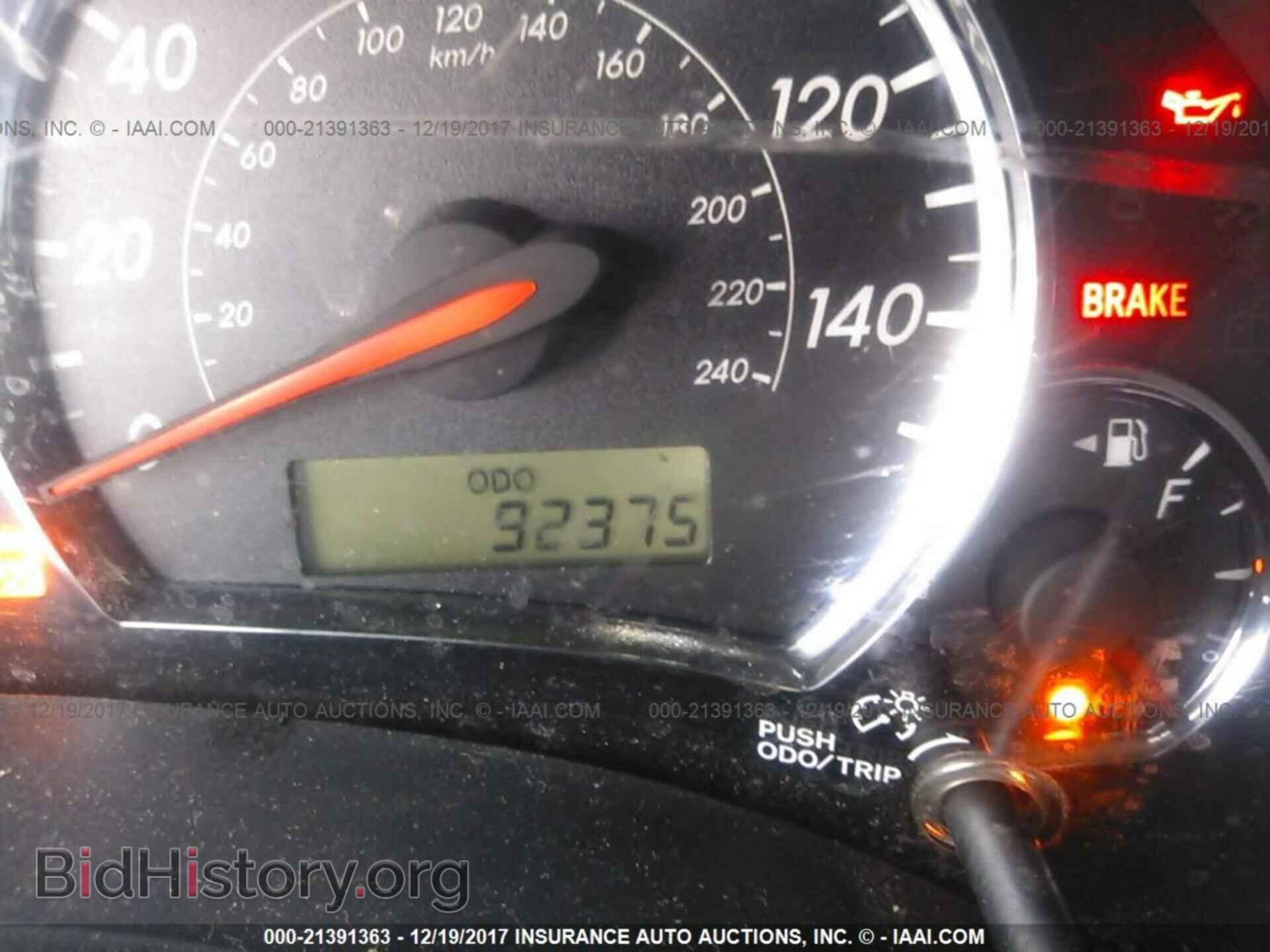2012 Toyota Corolla - VIN: 2T1BU4EE6CC839234 - Фото 7