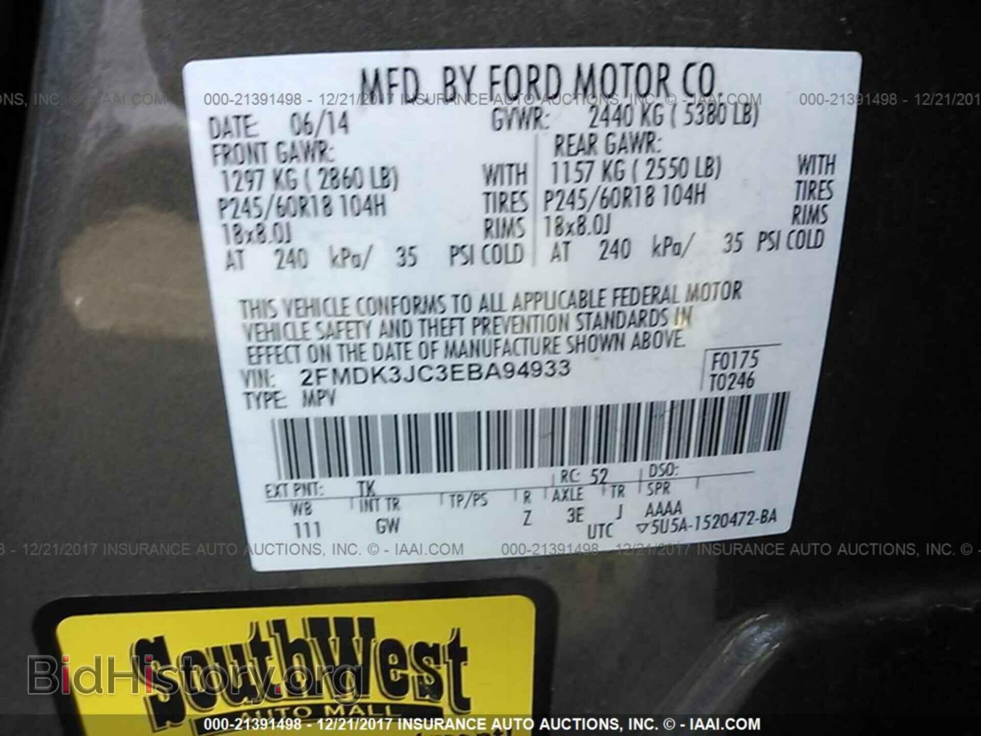 2014 Ford Edge - VIN: 2FMDK3JC3EBA94933 - Photo 9