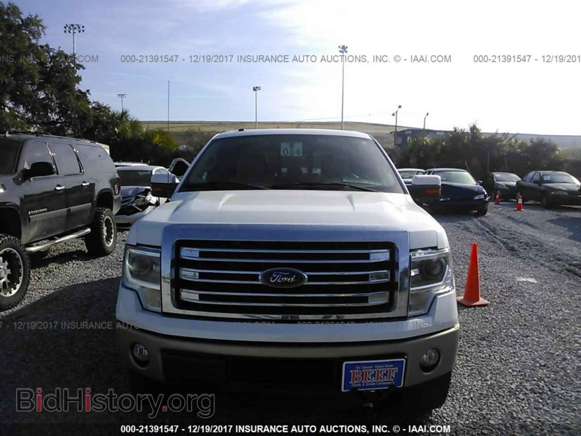 2014 Ford F150 - VIN: 1FTFW1ET3EFB57088 - Фото 6