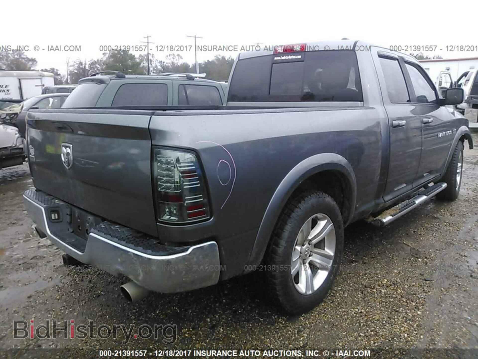 2012 Dodge Ram 1500 - VIN: 1C6RD6JT2CS236351 - Фото 4
