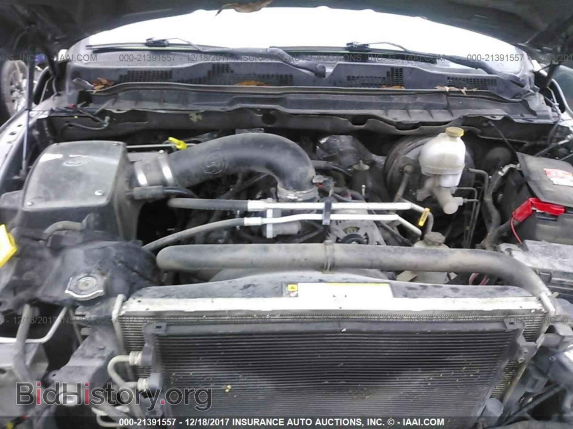 2012 Dodge Ram 1500 - VIN: 1C6RD6JT2CS236351 - Фото 10