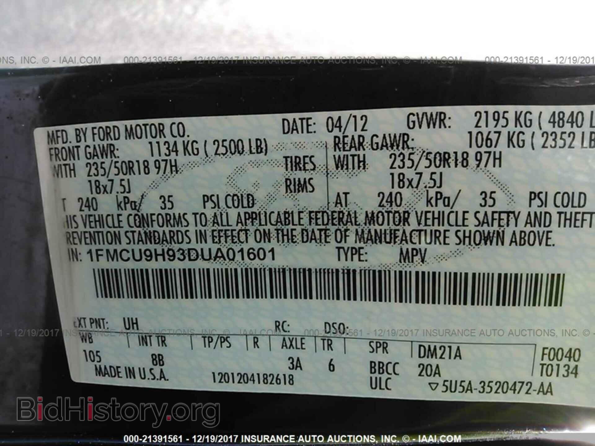 2013 Ford Escape - VIN: 1FMCU9H93DUA01601 - Photo 9