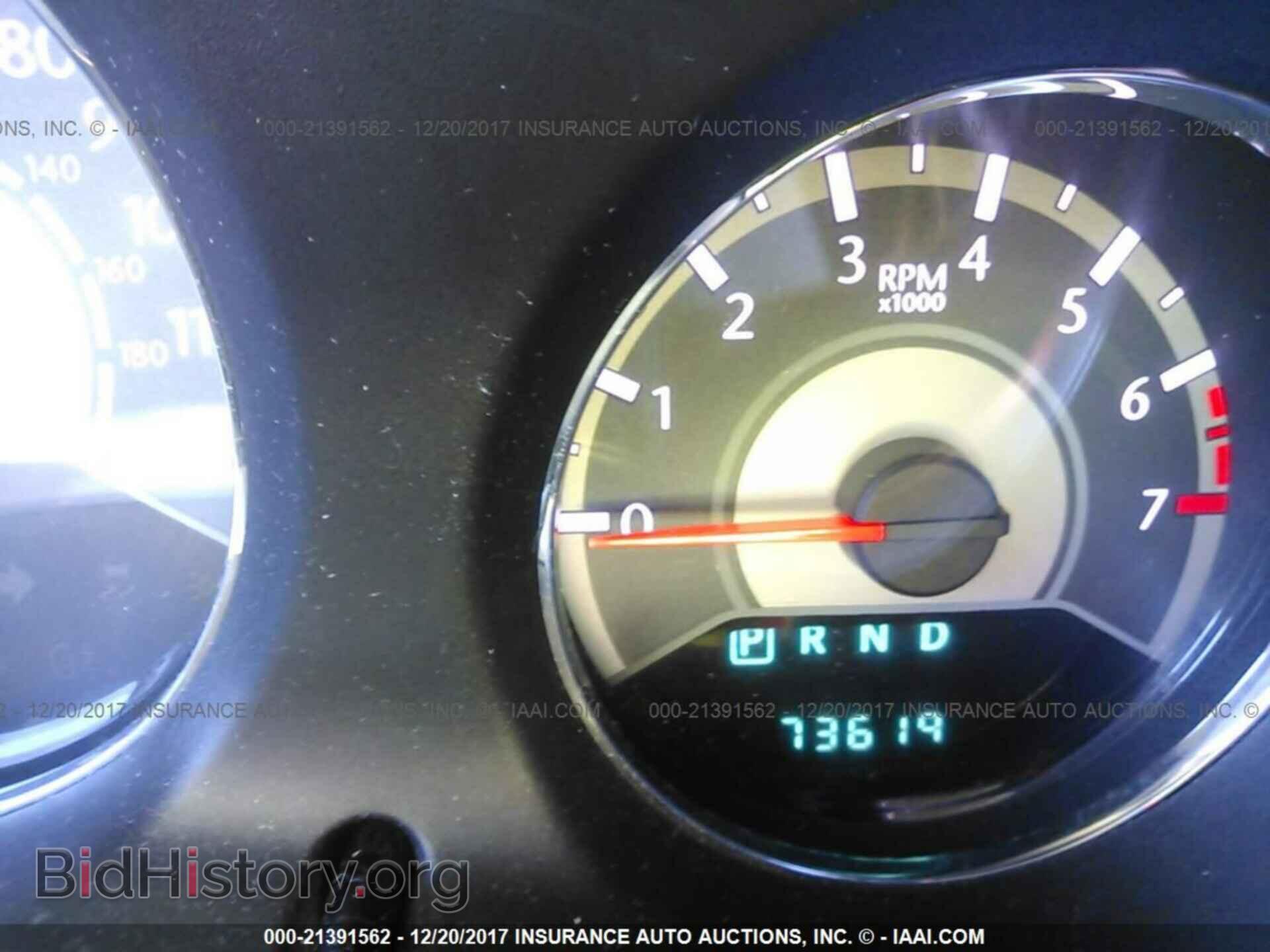 2014 Chrysler 200 - VIN: 1C3CCBAG3EN101978 - Photo 7