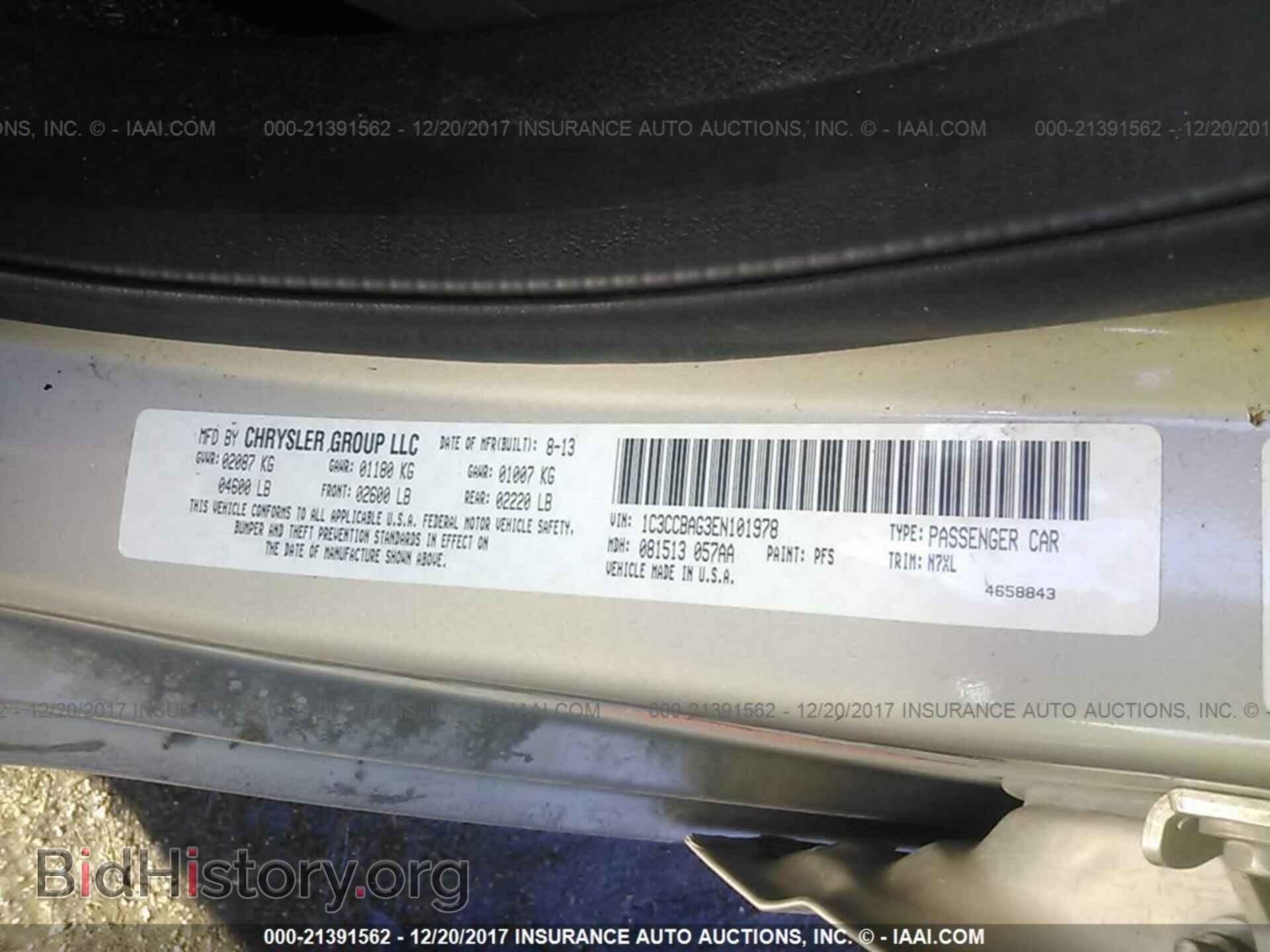 2014 Chrysler 200 - VIN: 1C3CCBAG3EN101978 - Photo 9
