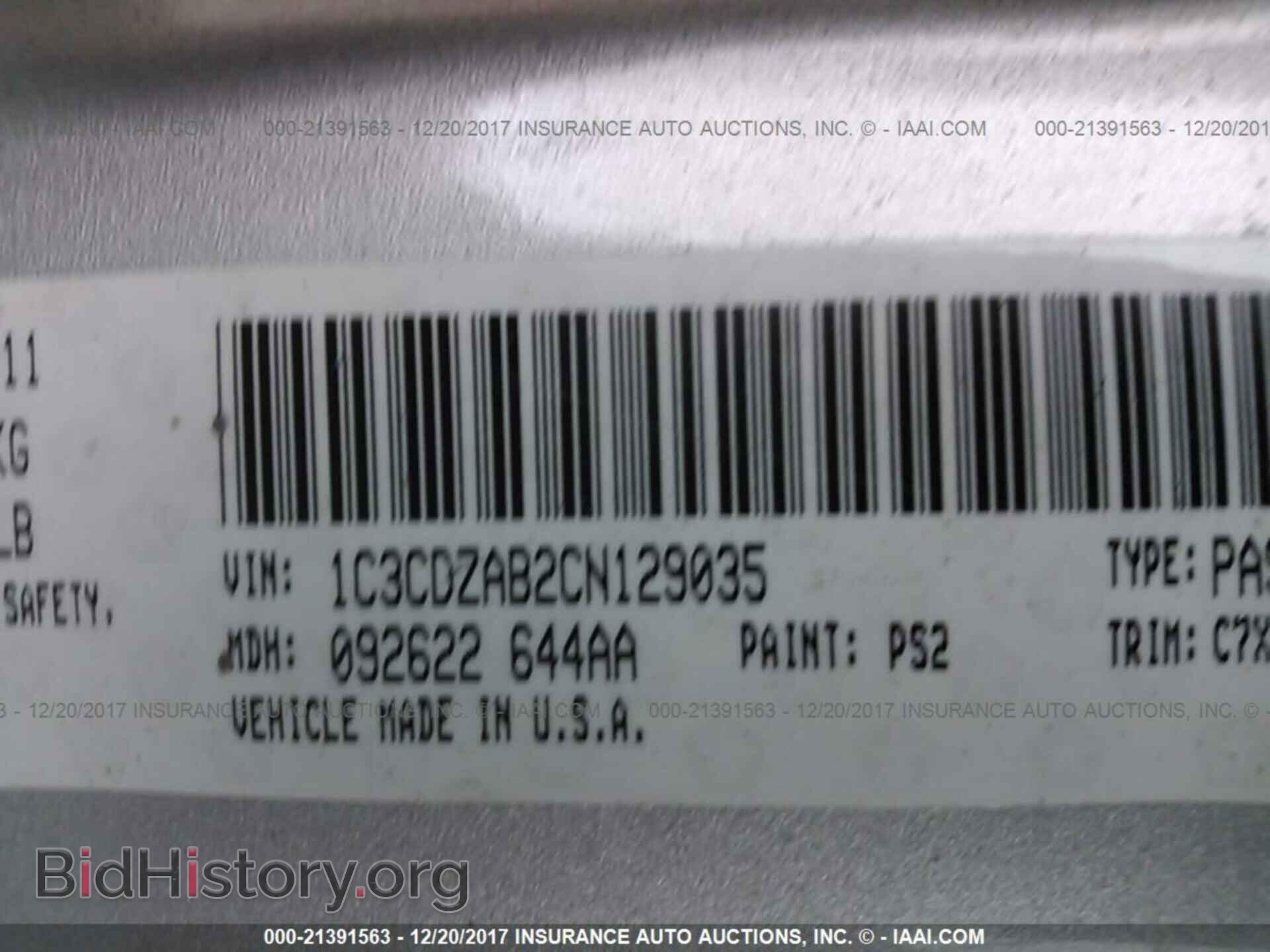 2012 Dodge Avenger - VIN: 1C3CDZAB2CN129035 - Photo 9