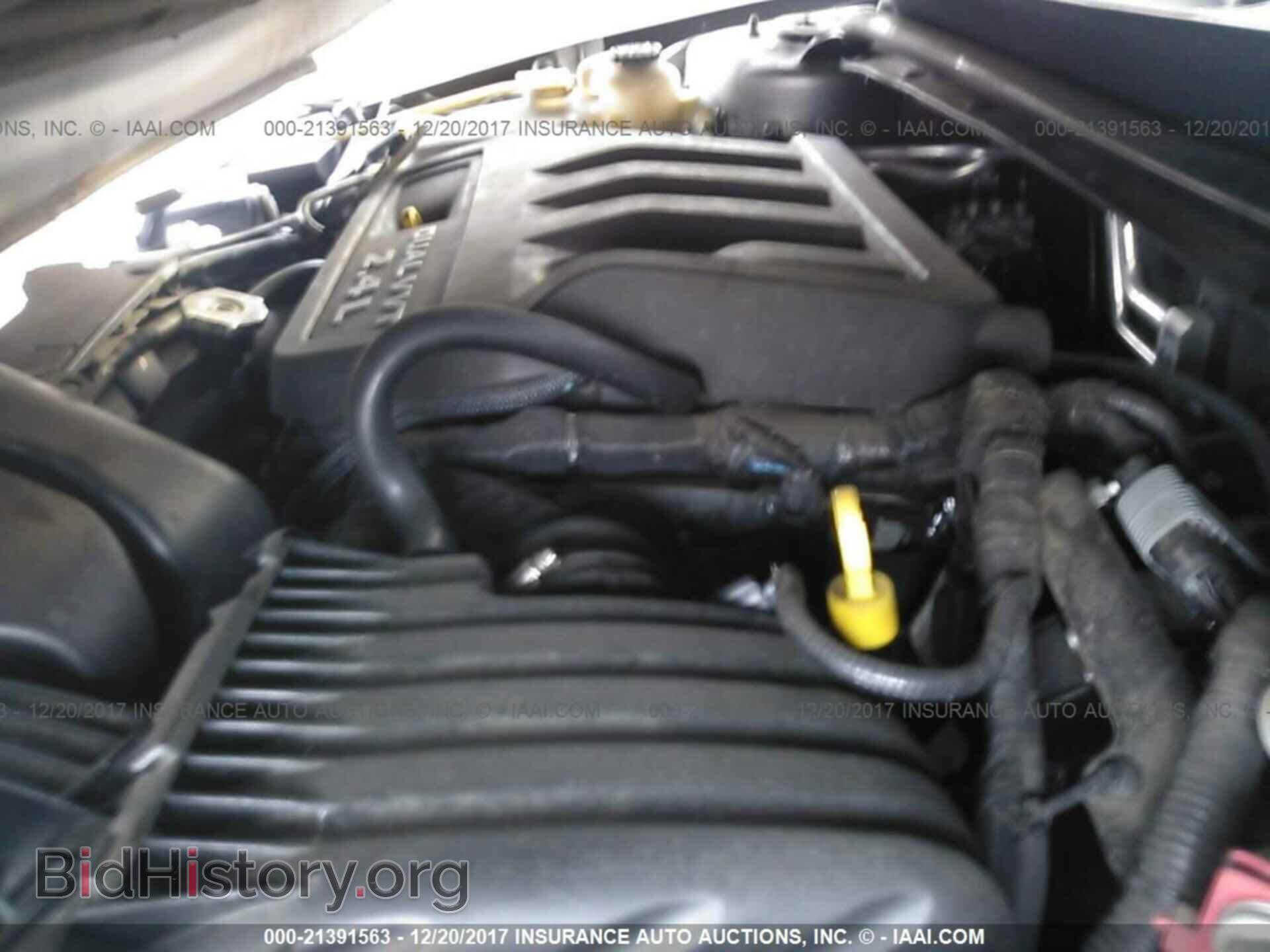 2012 Dodge Avenger - VIN: 1C3CDZAB2CN129035 - Photo 10