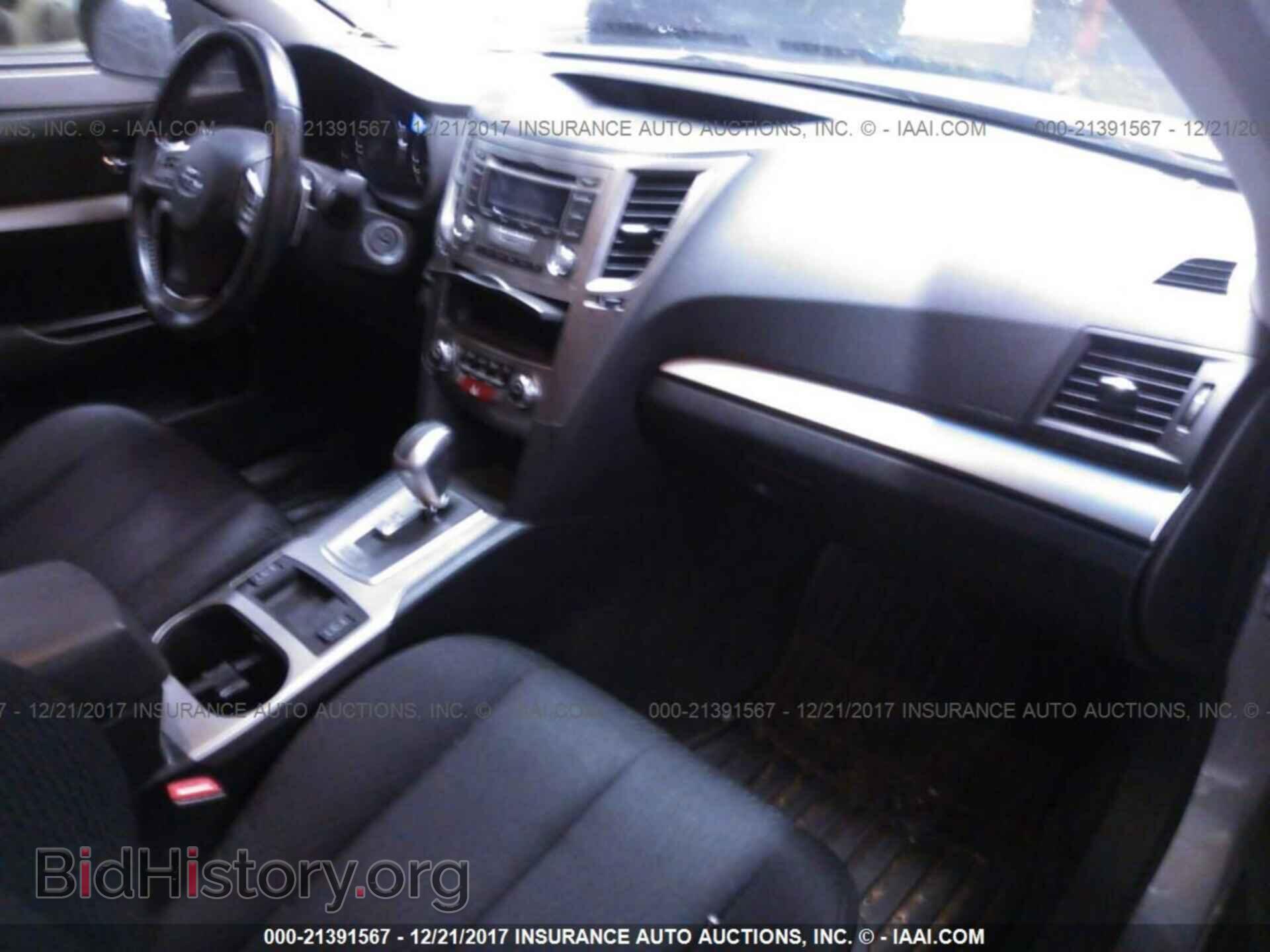 2012 Subaru Outback - VIN: 4S4BRBCC5C3270422 - Фото 5