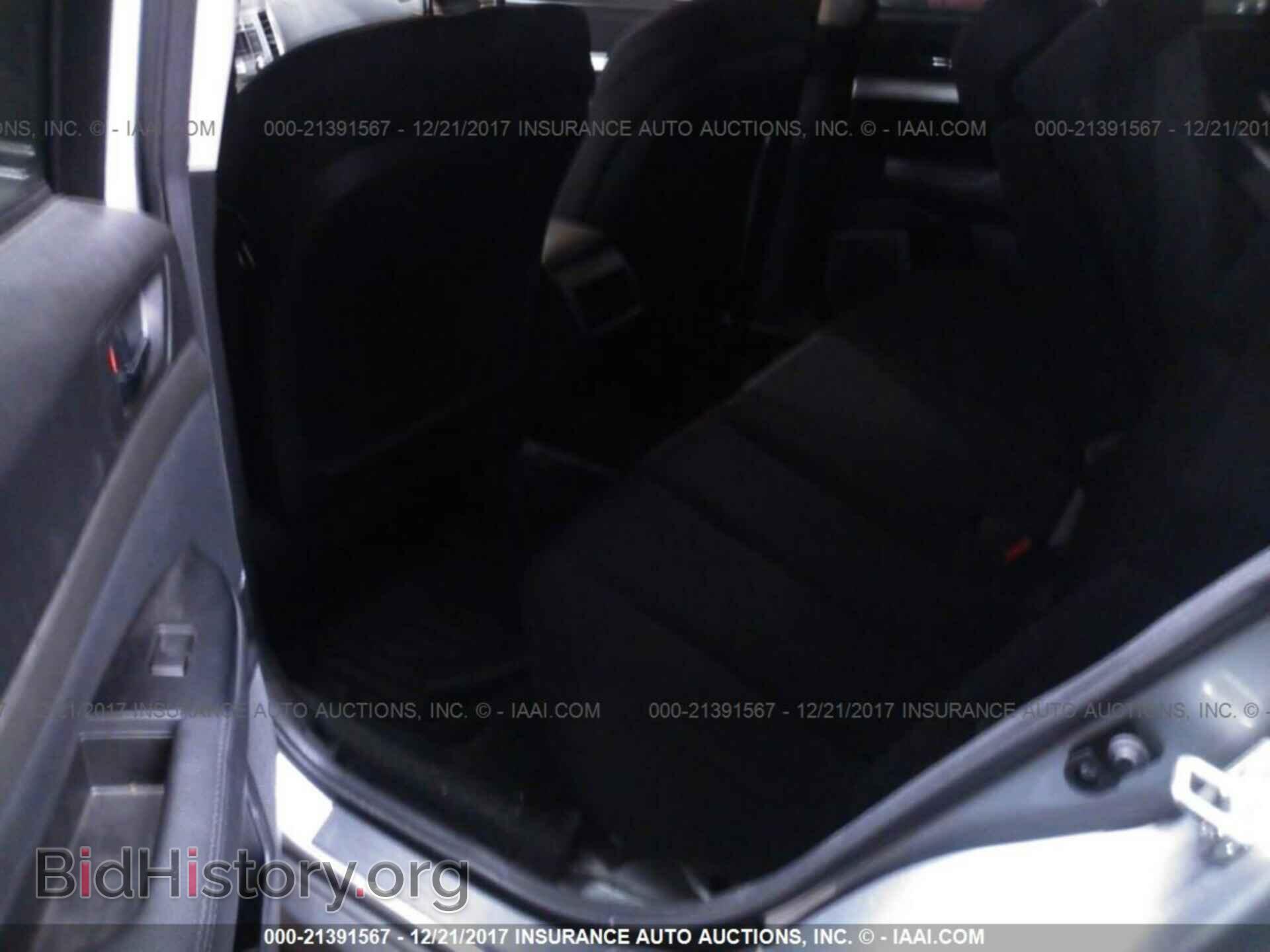 2012 Subaru Outback - VIN: 4S4BRBCC5C3270422 - Фото 8
