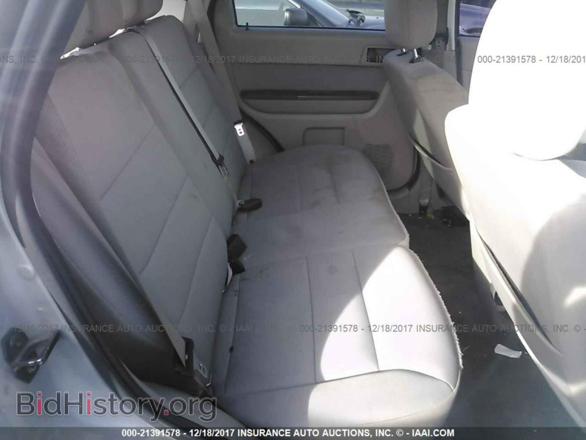 2011 Ford Escape - VIN: 1FMCU9DG7BKB25447 - Photo 8