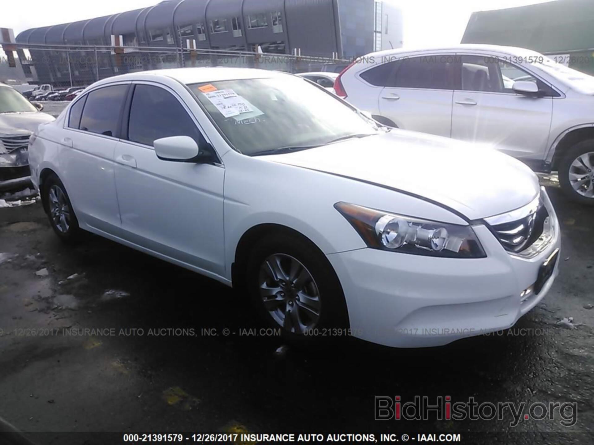 Photo 1HGCP2F62CA159120 - Honda Accord 2012