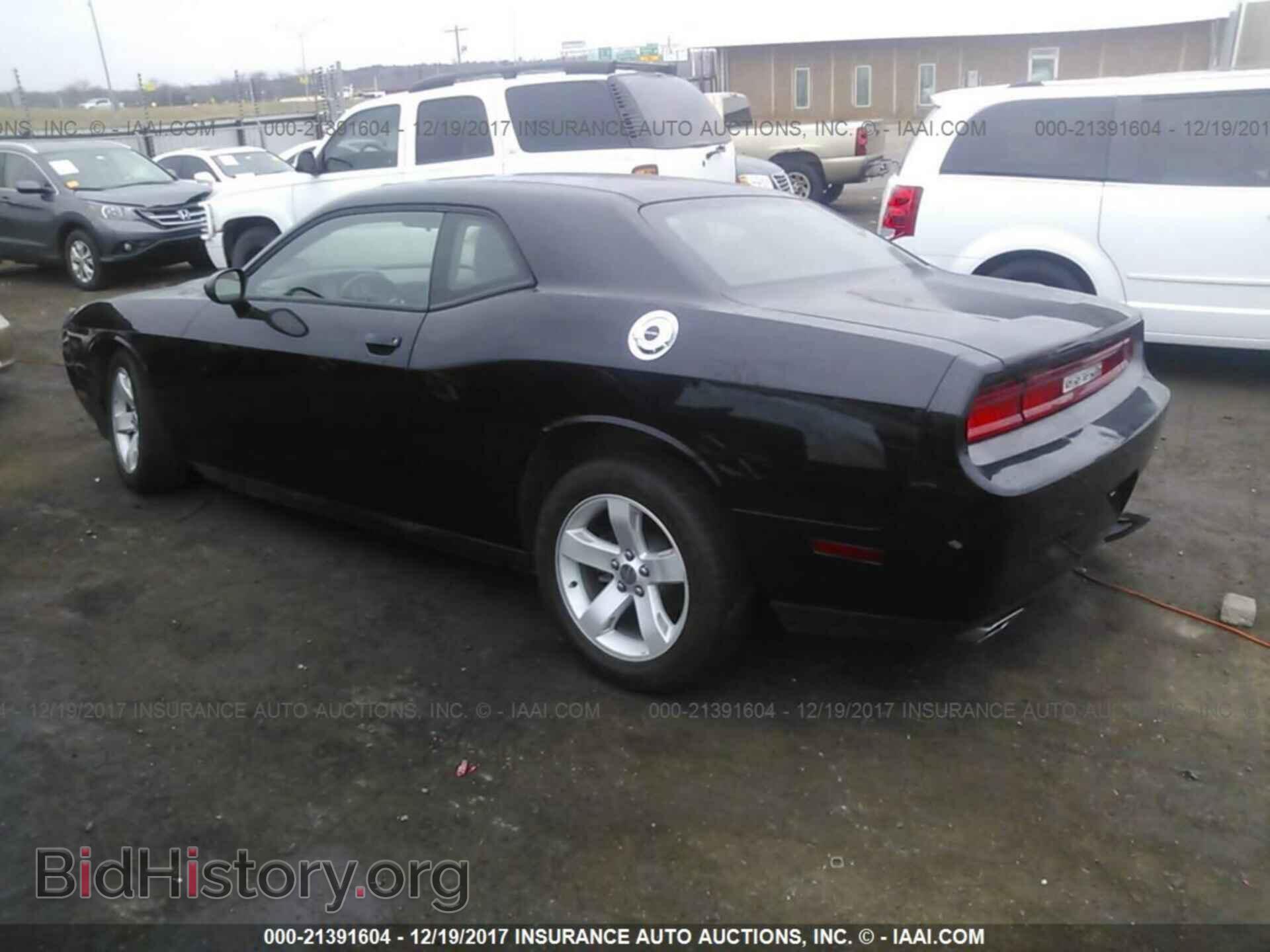 2013 Dodge Challenger - VIN: 2C3CDYAG9DH592905 - Фото 3