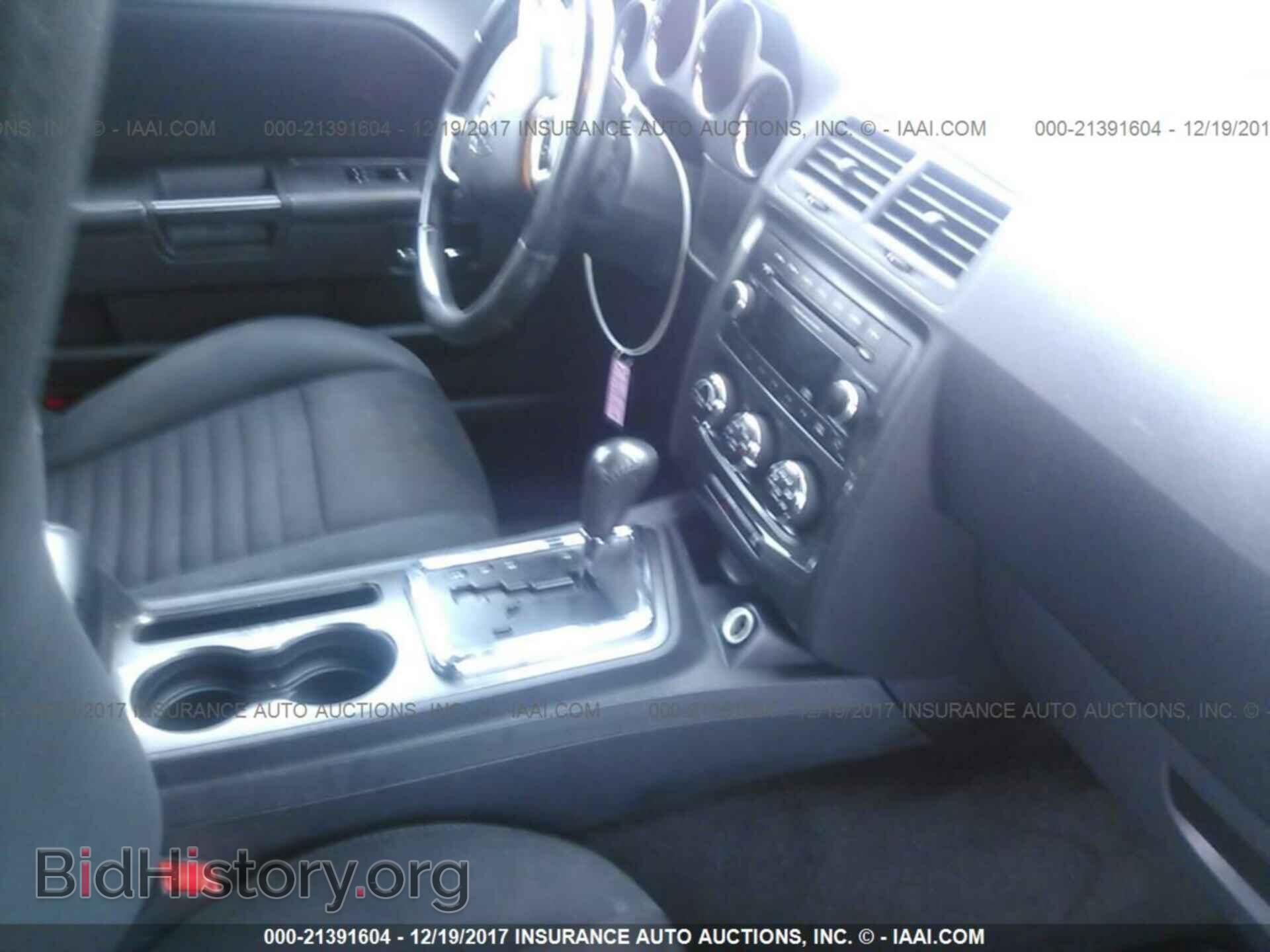 2013 Dodge Challenger - VIN: 2C3CDYAG9DH592905 - Фото 5