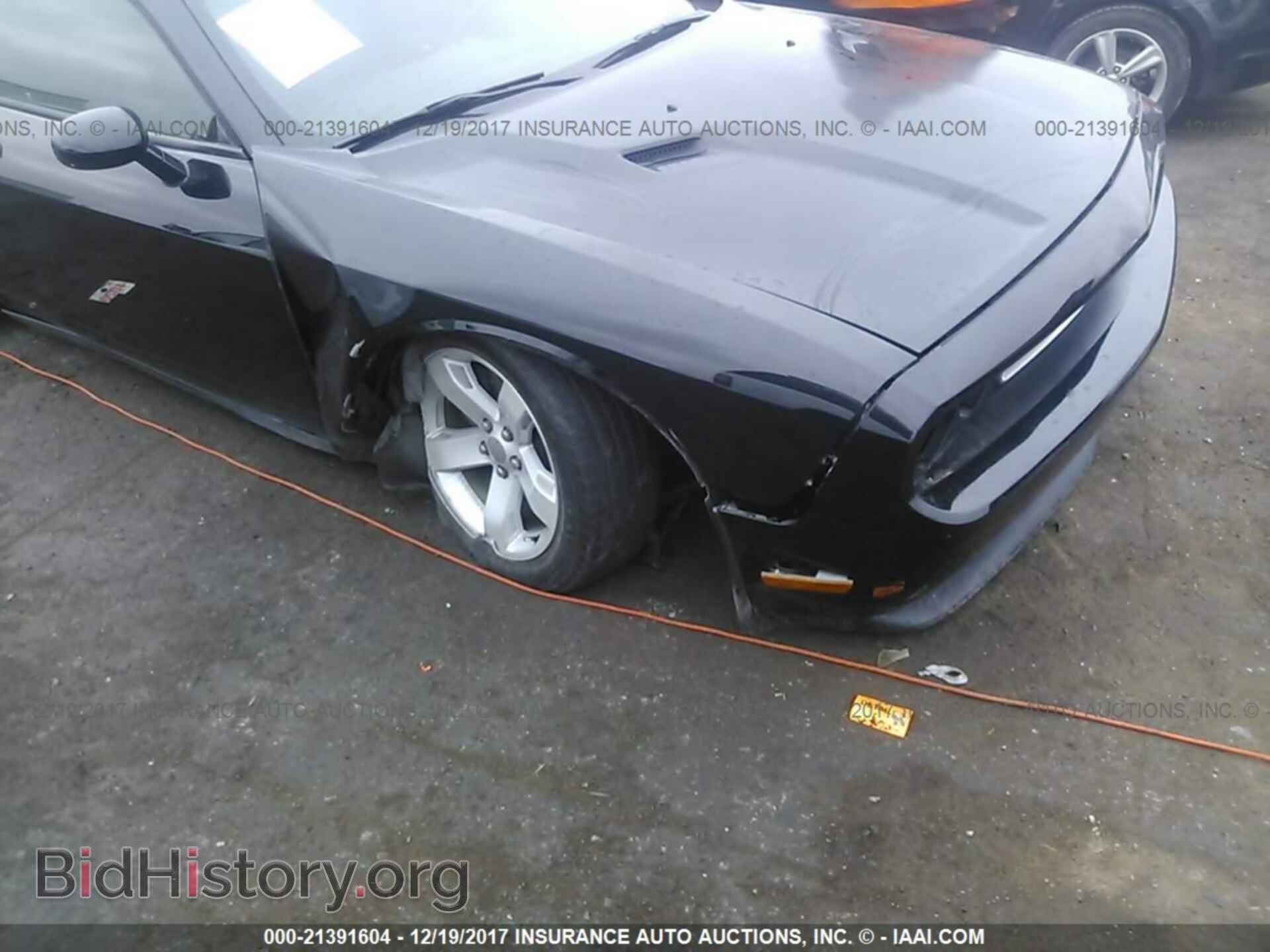2013 Dodge Challenger - VIN: 2C3CDYAG9DH592905 - Фото 6