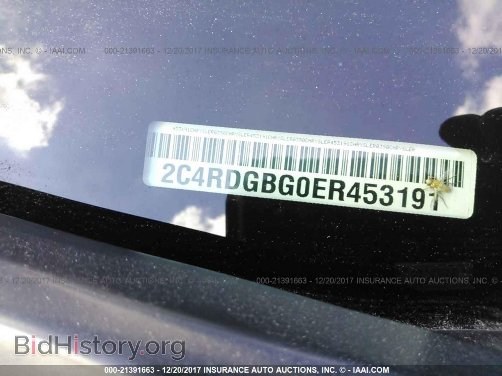 2014 Dodge Grand caravan - VIN: 2C4RDGBG0ER453191 - Фото 9