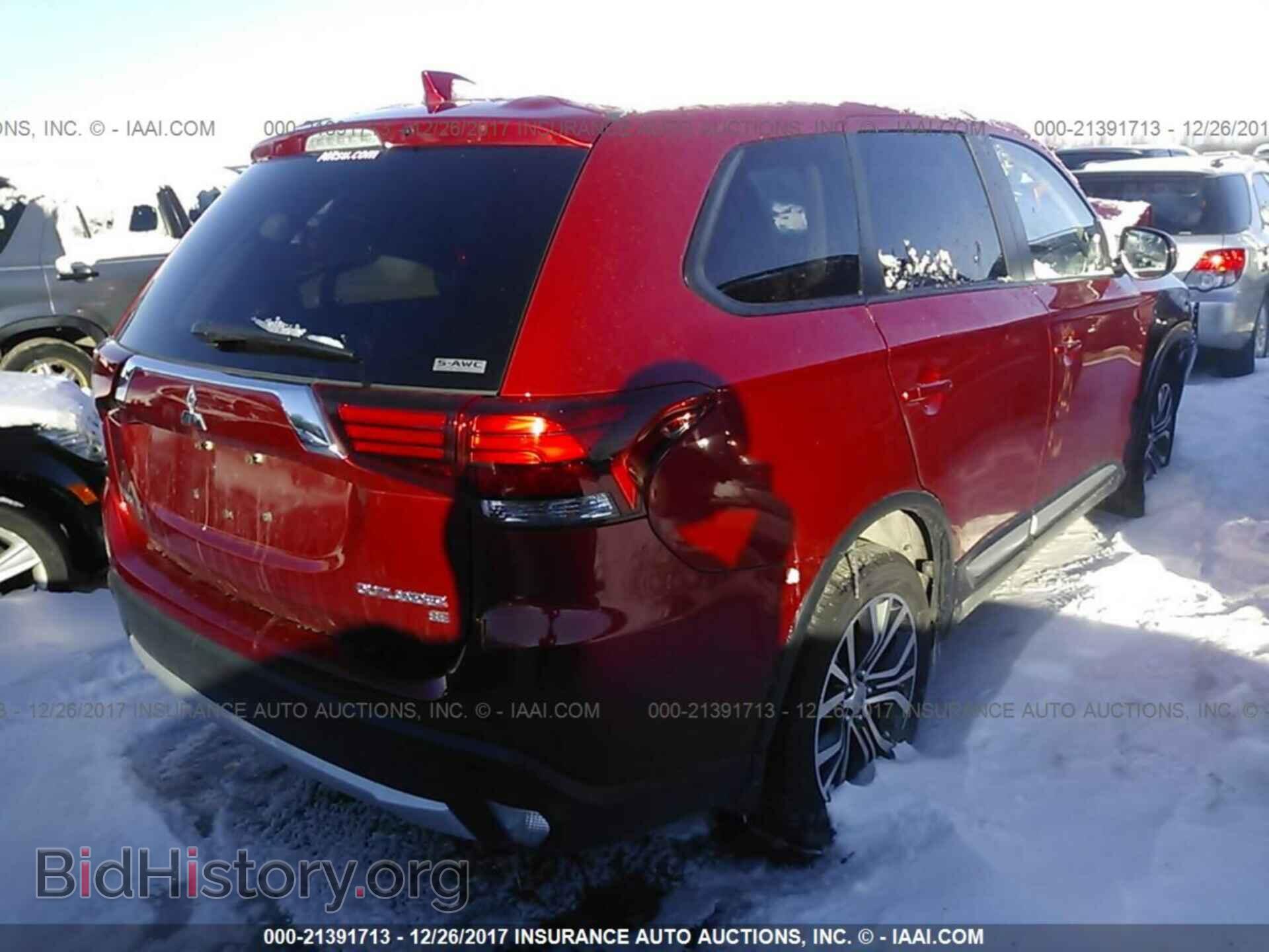2017 Mitsubishi Outlander - VIN: JA4AZ3A33HZ003285 - Фото 4