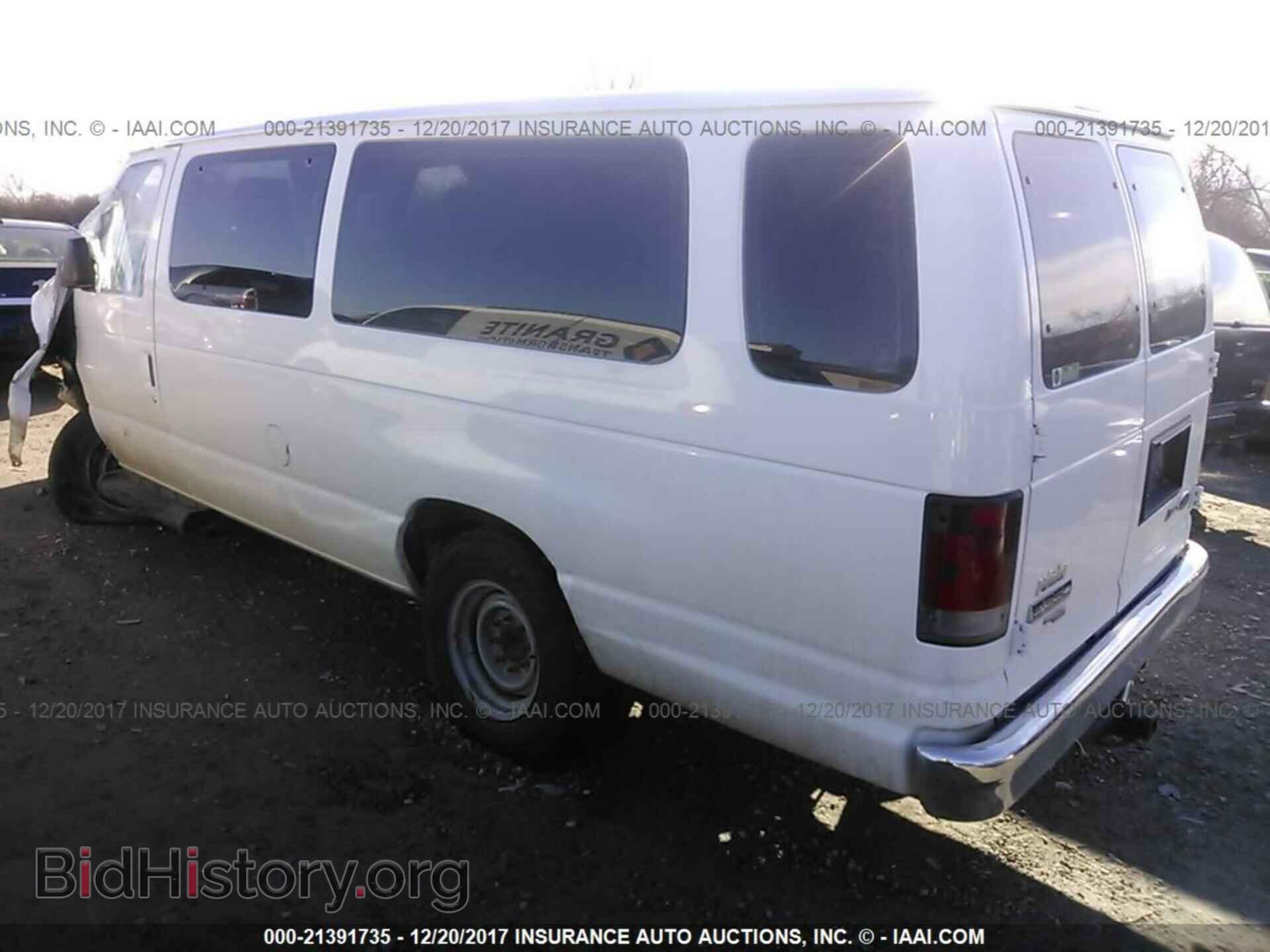 2013 Ford Econoline - VIN: 1FBSS3BL6DDA55941 - Фото 3