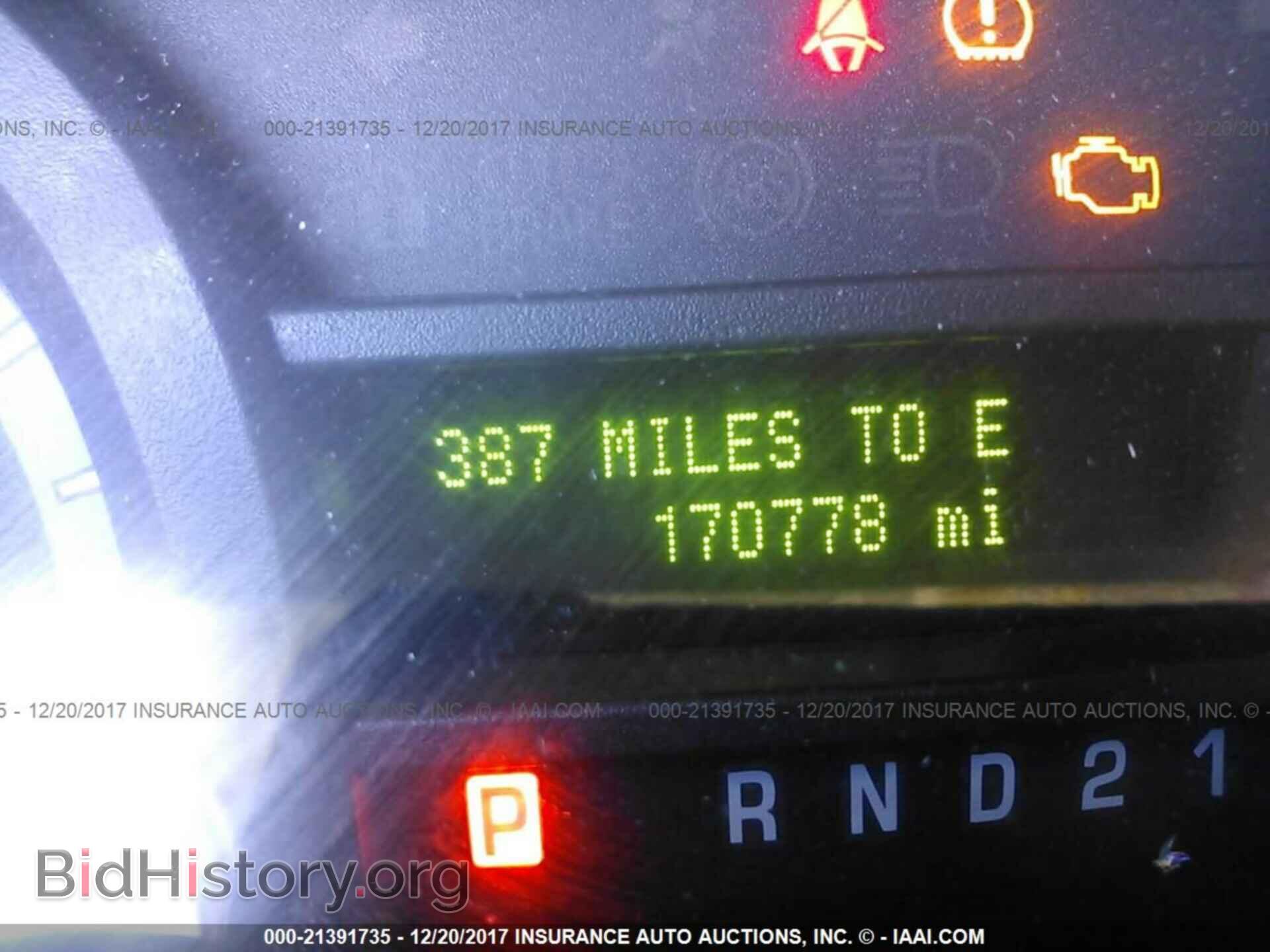 2013 Ford Econoline - VIN: 1FBSS3BL6DDA55941 - Фото 7