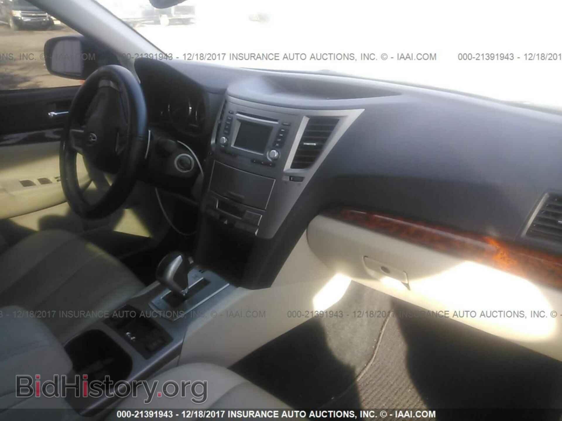 2012 Subaru Outback - VIN: 4S4BRCKC0C3290648 - Фото 5