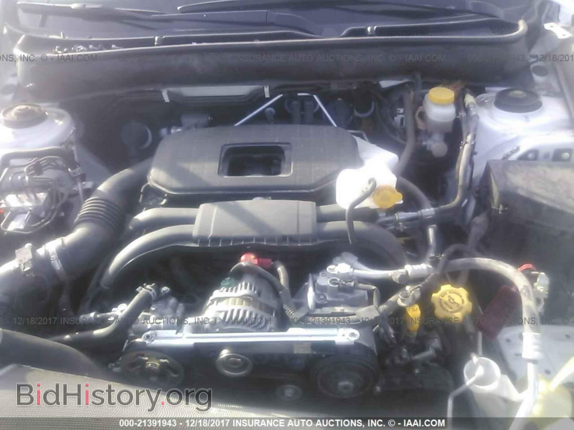 2012 Subaru Outback - VIN: 4S4BRCKC0C3290648 - Фото 10