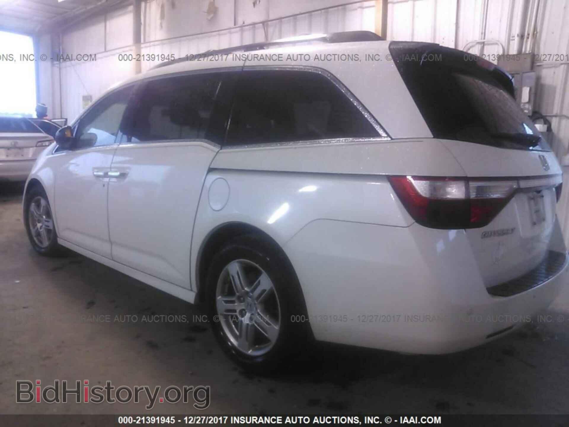 2012 Honda Odyssey - VIN: 5FNRL5H97CB037115 - Фото 3