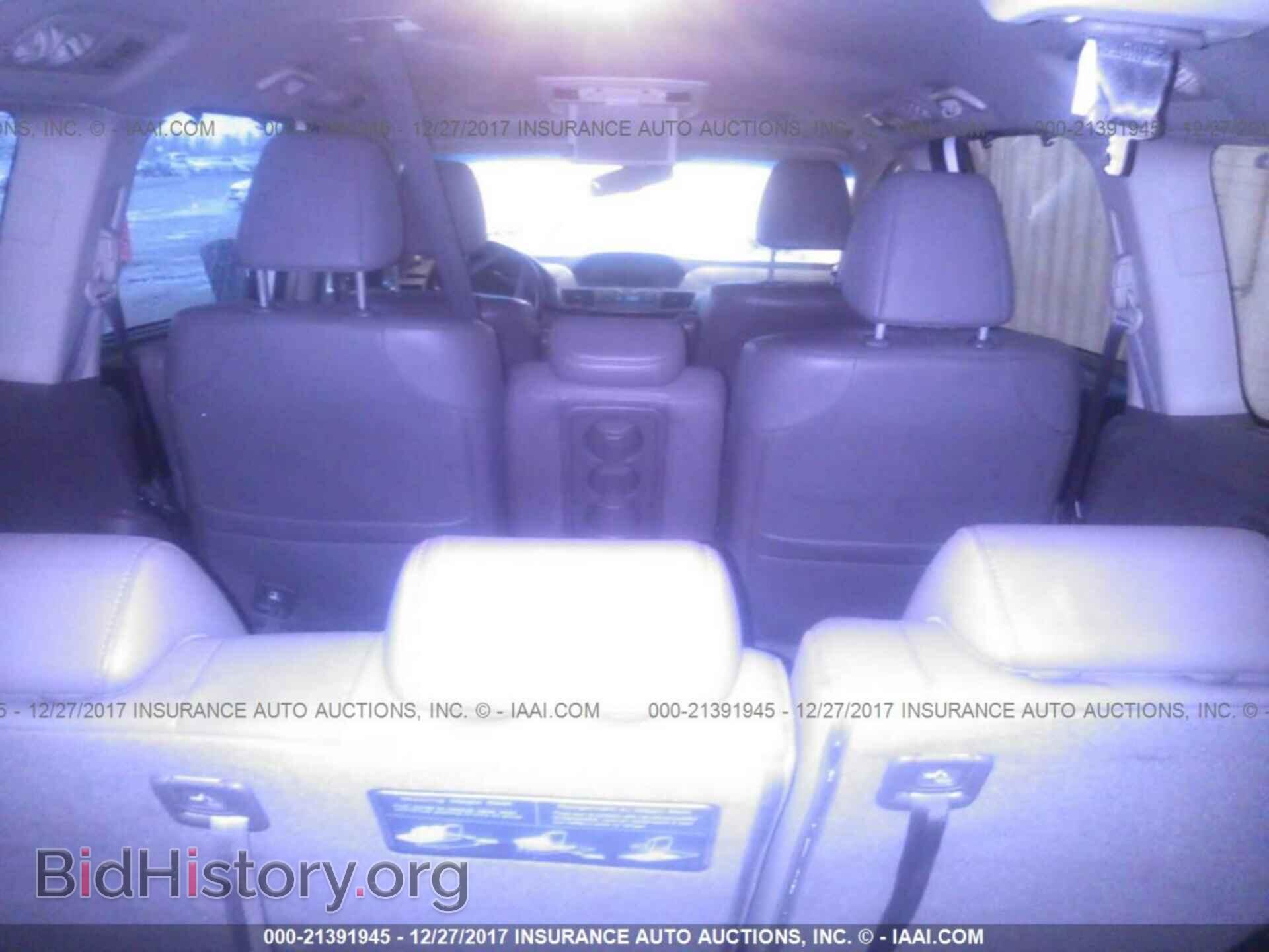 2012 Honda Odyssey - VIN: 5FNRL5H97CB037115 - Фото 8