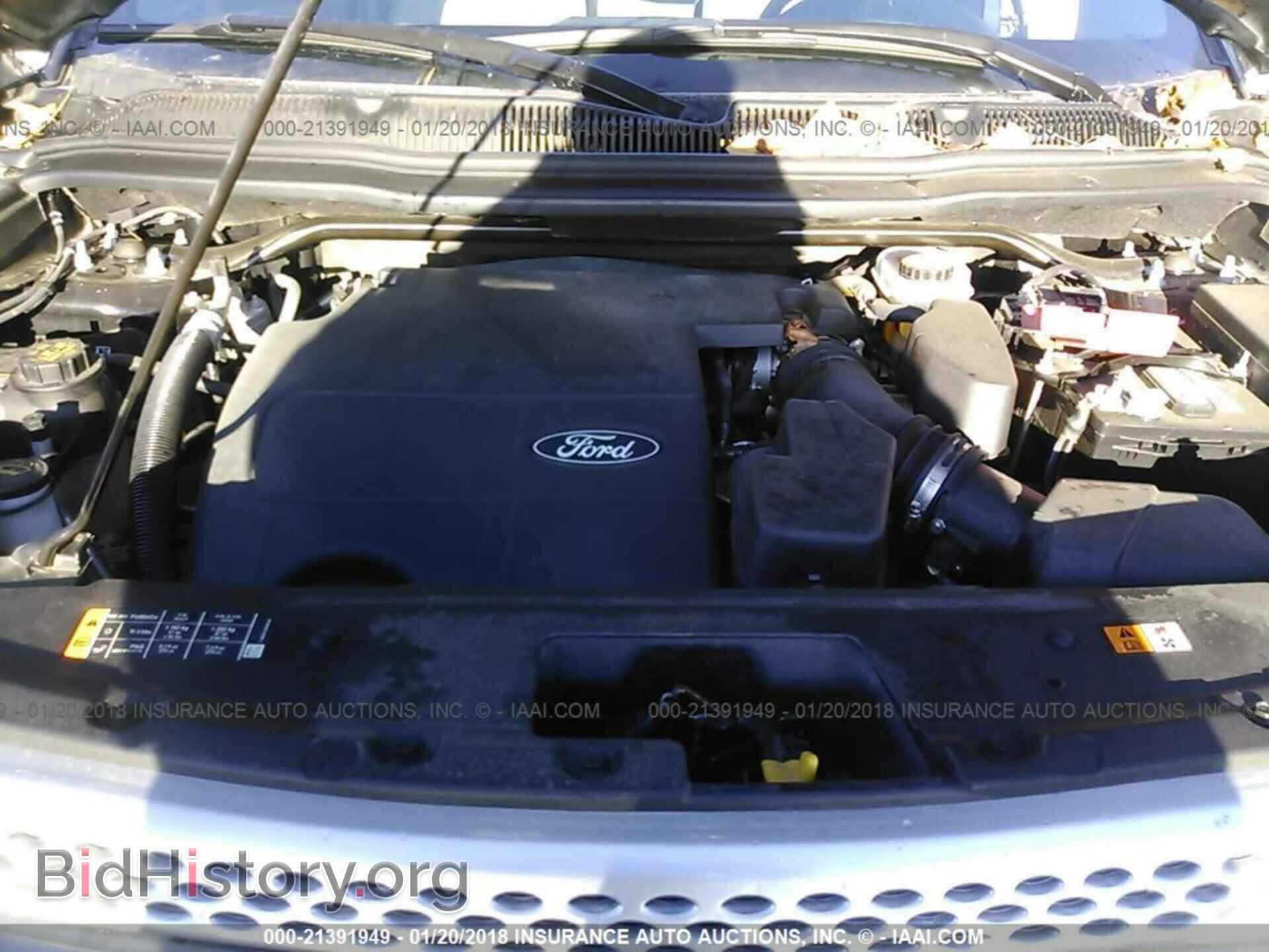 2015 Ford Explorer - VIN: 1FM5K8D84FGA98881 - Photo 10