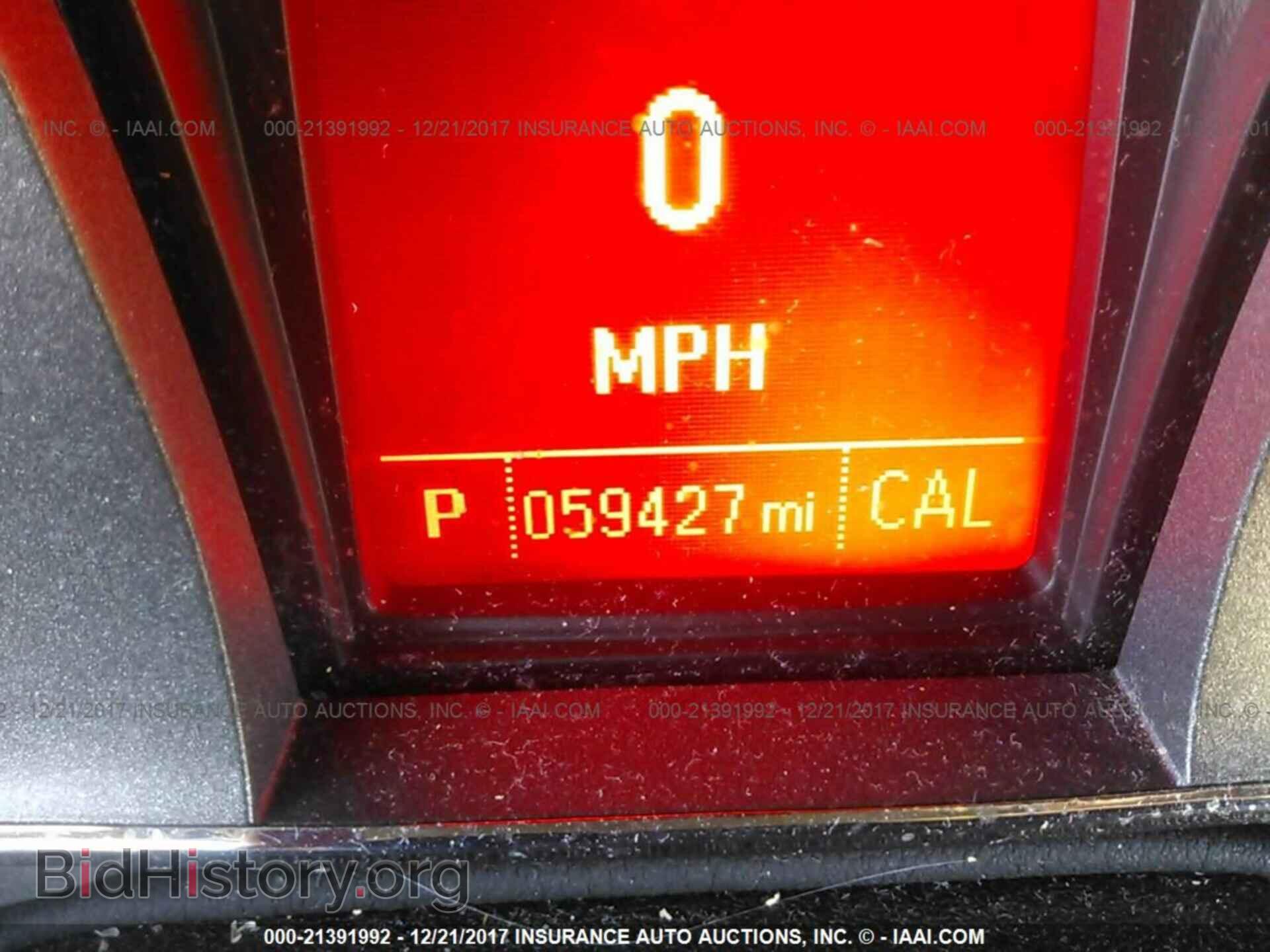 2012 Gmc Terrain - VIN: 2GKFLTE51C6228306 - Фото 7
