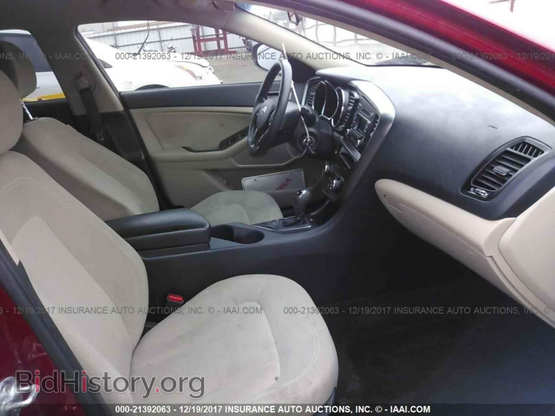 2011 Kia Optima - VIN: KNAGM4A78B5080950 - Фото 5