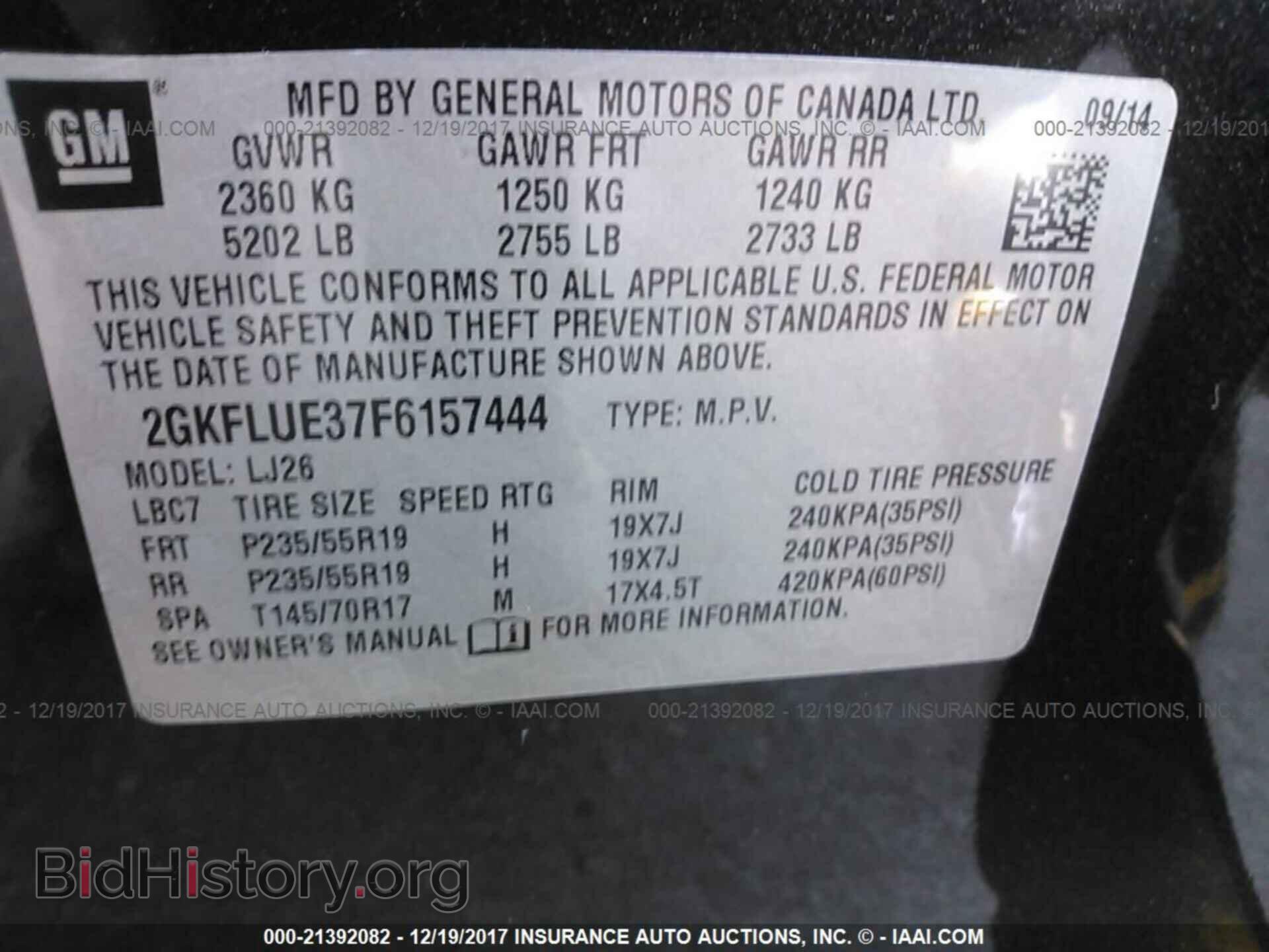 2015 Gmc Terrain - VIN: 2GKFLUE37F6157444 - Photo 9