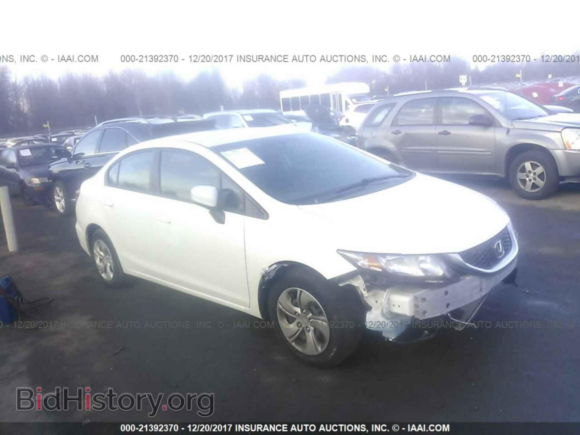 Фотография 19XFB2F54EE232764 - Honda Civic 2014