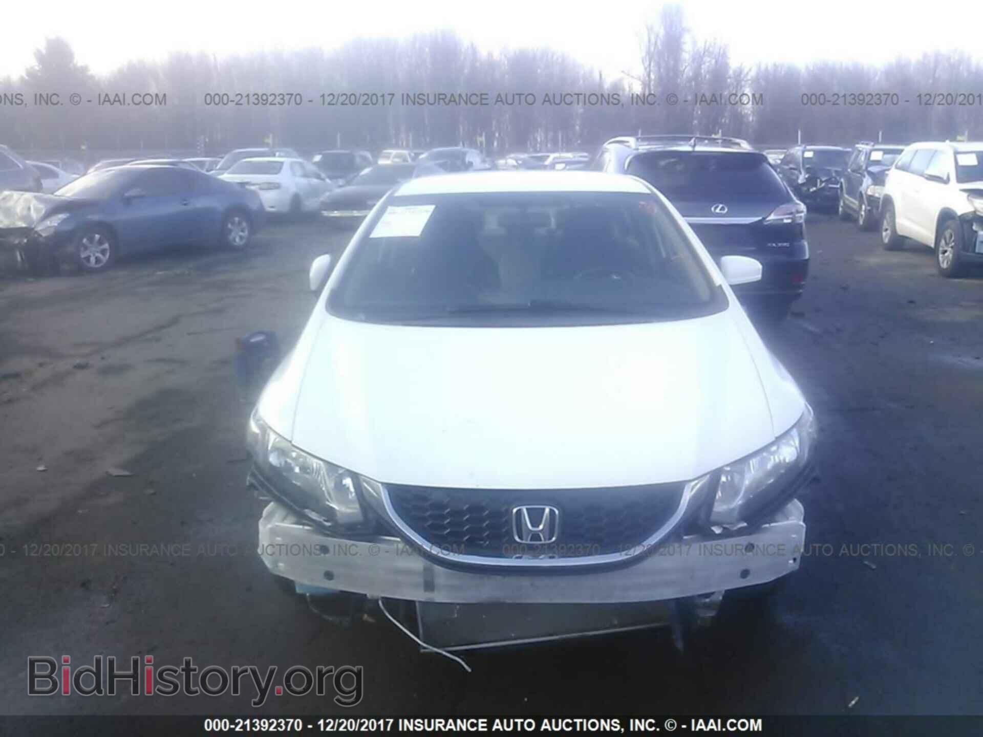 2014 Honda Civic - VIN: 19XFB2F54EE232764 - Фото 6
