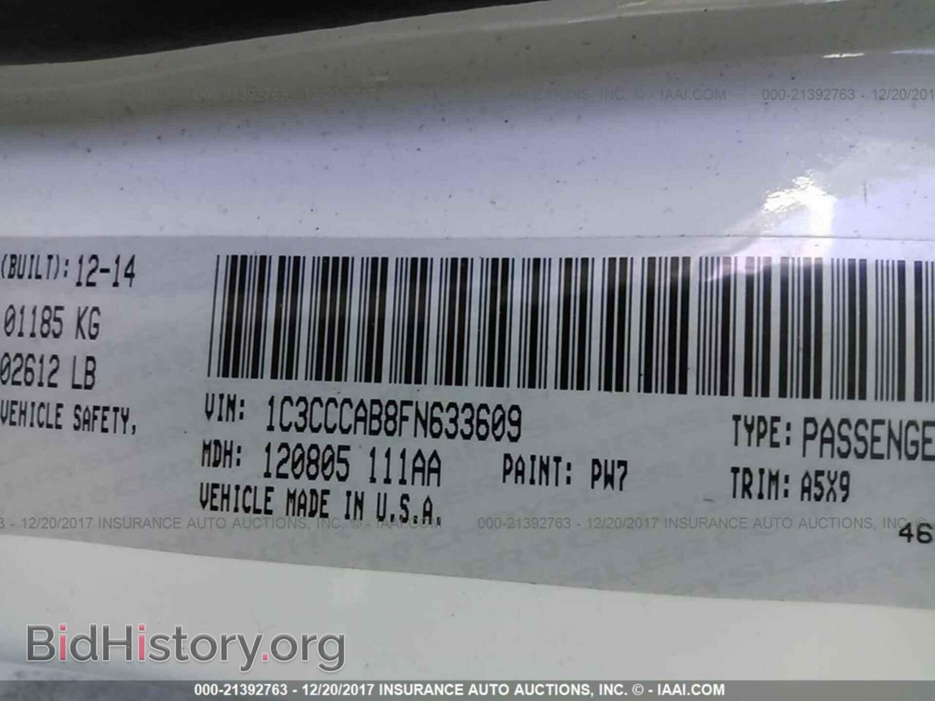 2015 Chrysler 200 - VIN: 1C3CCCAB8FN633609 - Photo 9
