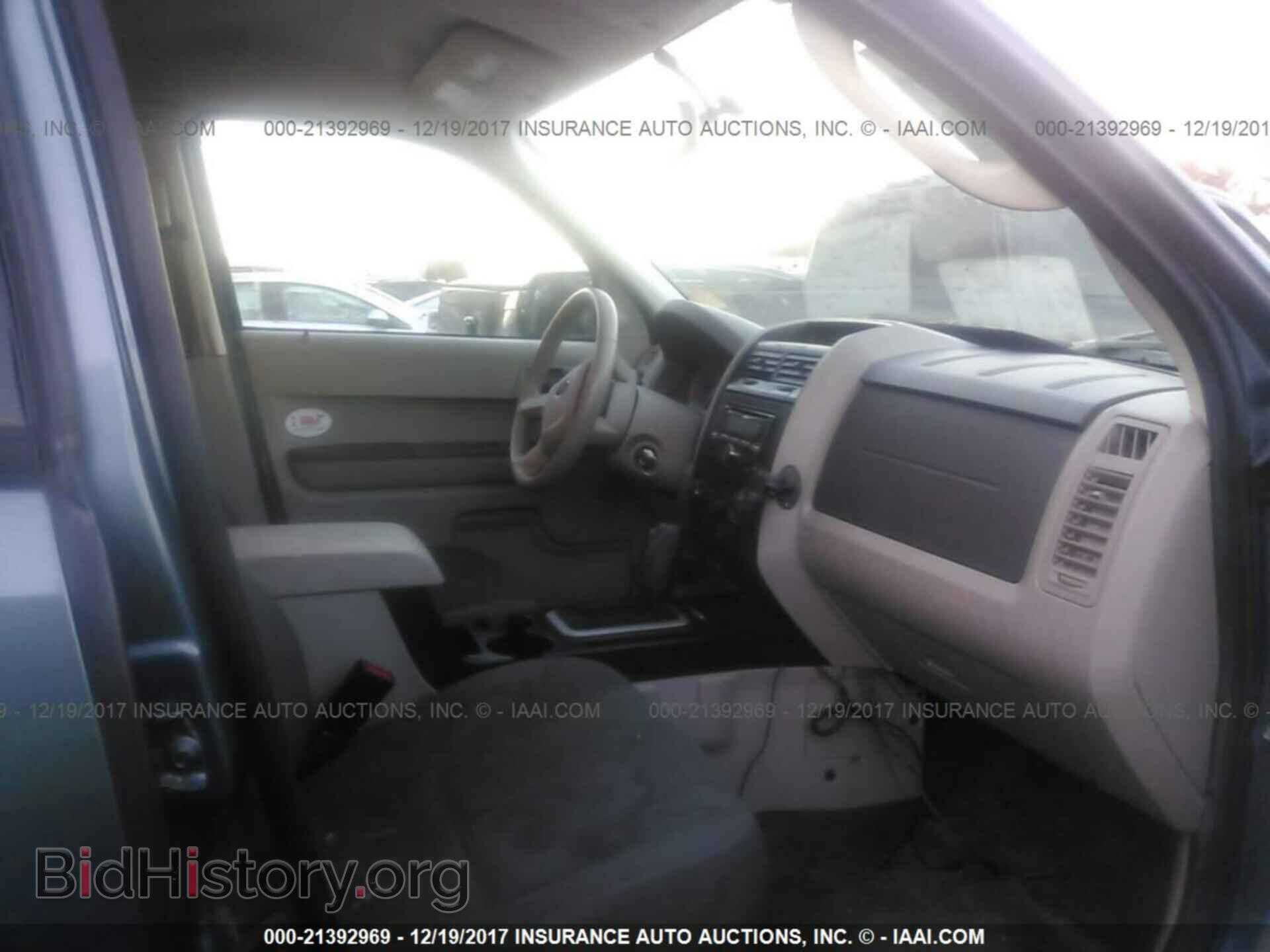 2012 Ford Escape - VIN: 1FMCU9C72CKB44992 - Photo 5