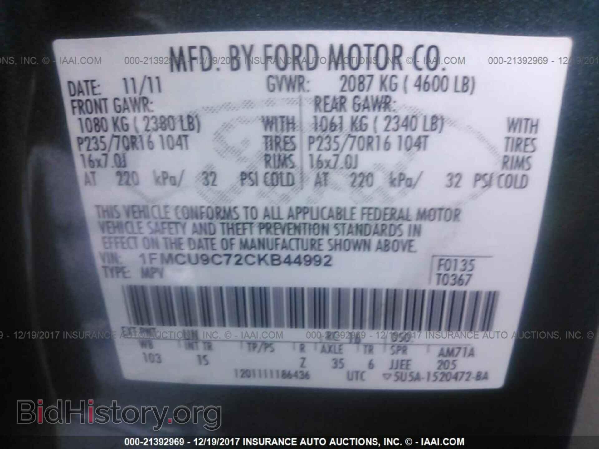 2012 Ford Escape - VIN: 1FMCU9C72CKB44992 - Photo 9