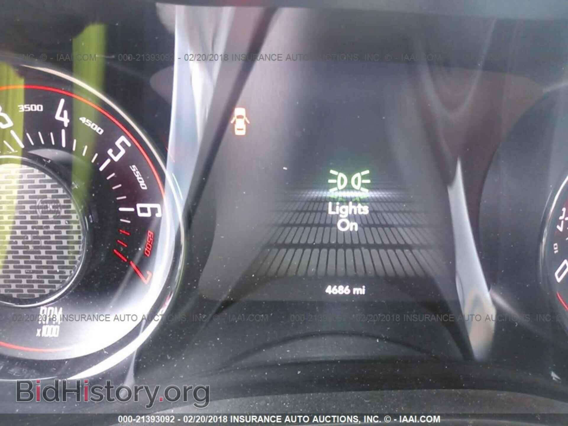 2017 Dodge Challenger - VIN: 2C3CDZAG5HH665456 - Фото 7