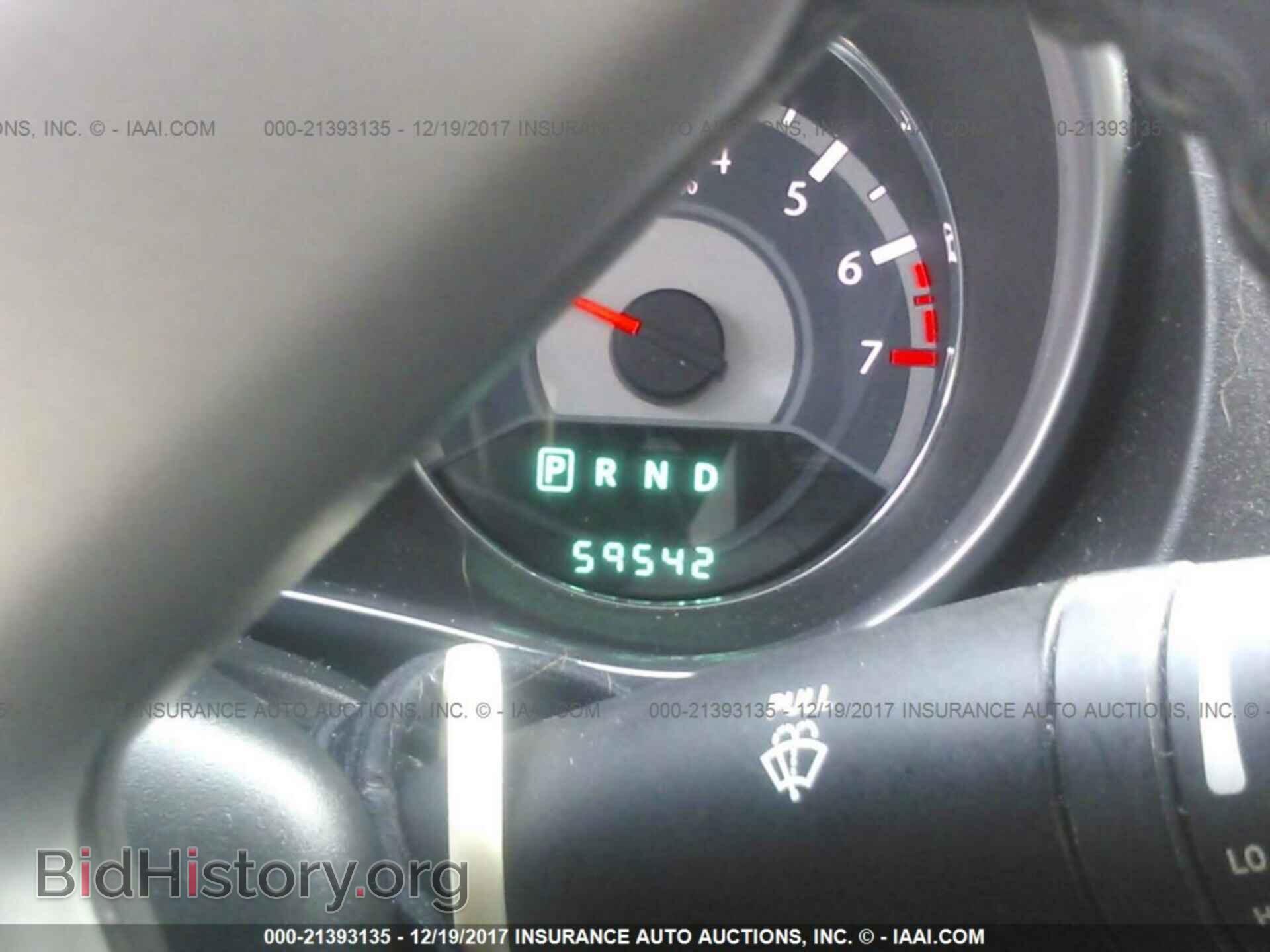2013 Chrysler 200 - VIN: 1C3CCBCG7DN524705 - Photo 7