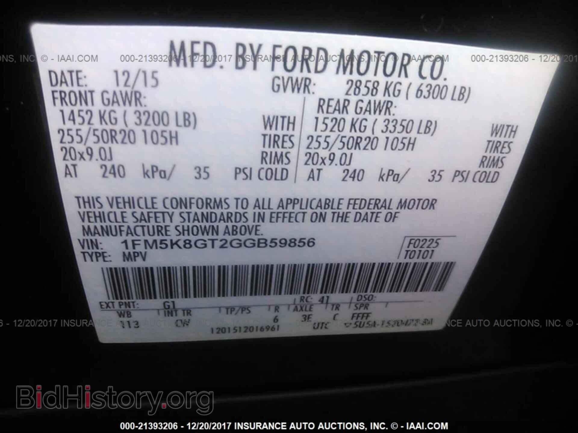 2016 Ford Explorer - VIN: 1FM5K8GT2GGB59856 - Photo 9