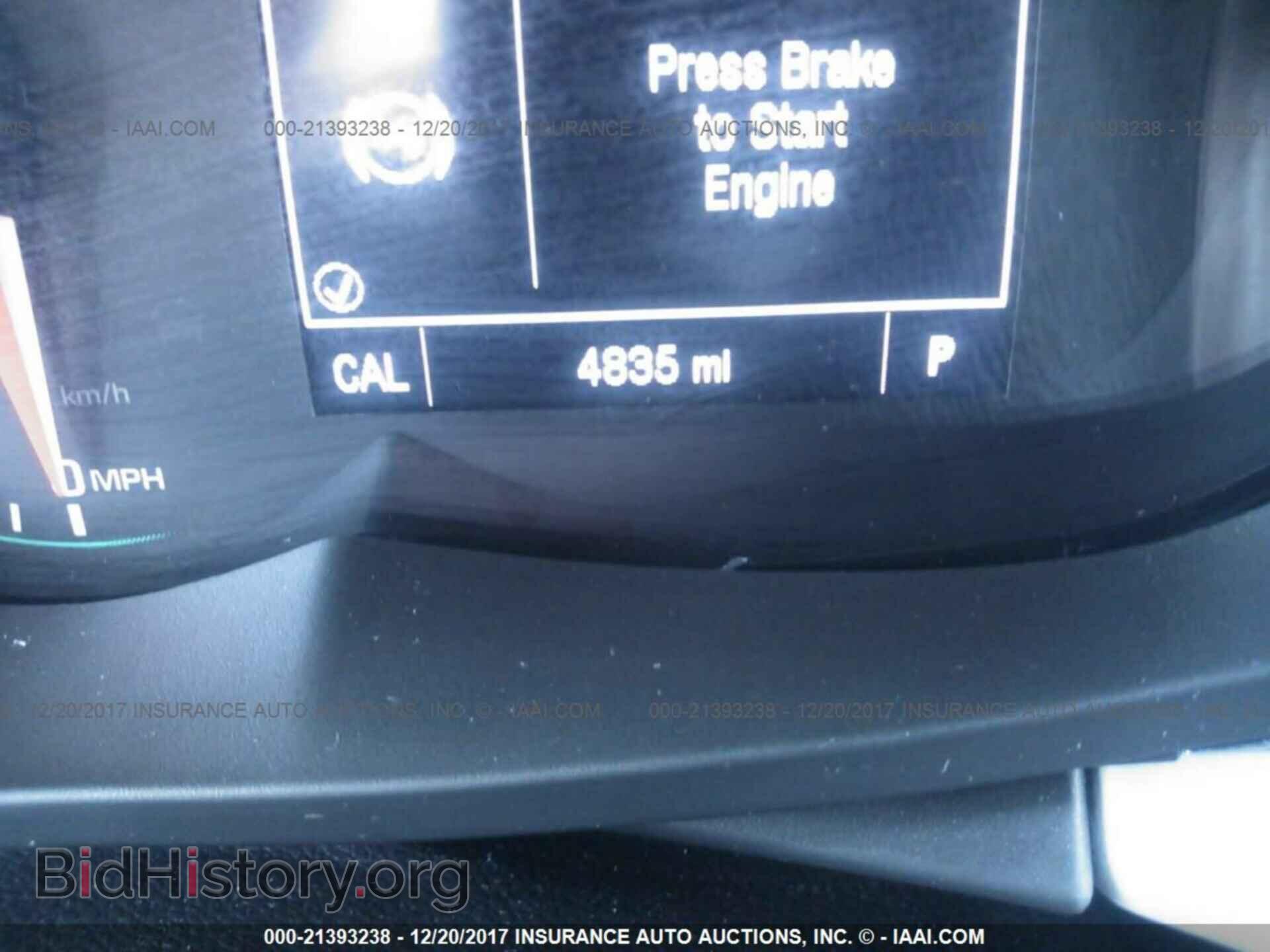 2017 Chevrolet Trax - VIN: 3GNCJPSB3HL162342 - Фото 7