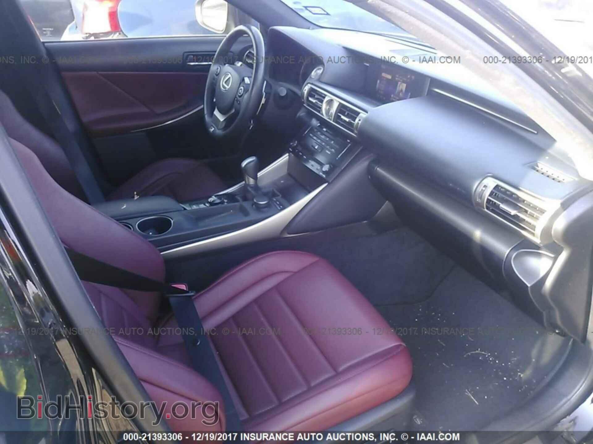 2014 Lexus Is - VIN: JTHBF1D24E5043287 - Фото 5