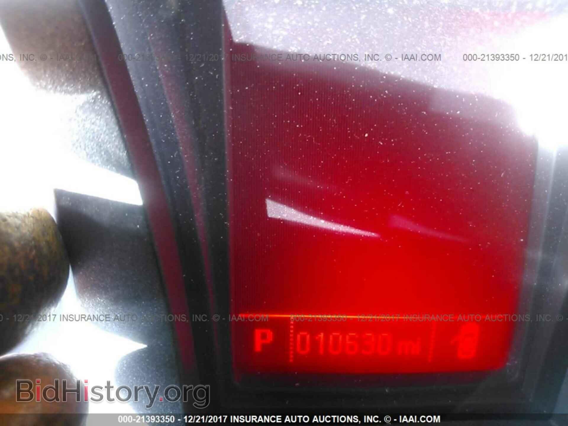2017 Gmc Terrain - VIN: 2GKALNEK0H6332885 - Фото 7