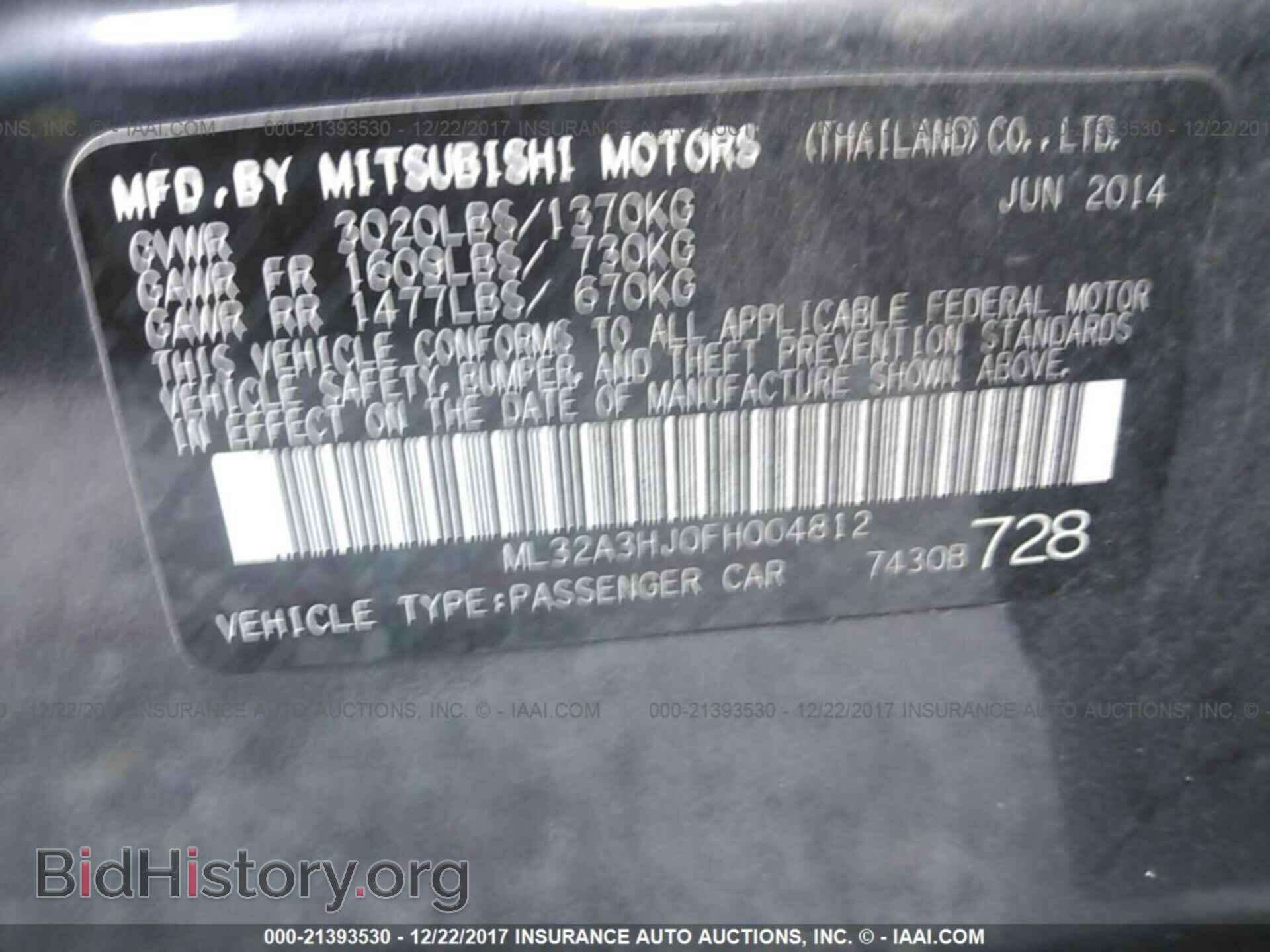 2015 Mitsubishi Mirage - VIN: ML32A3HJ0FH004812 - Фото 9