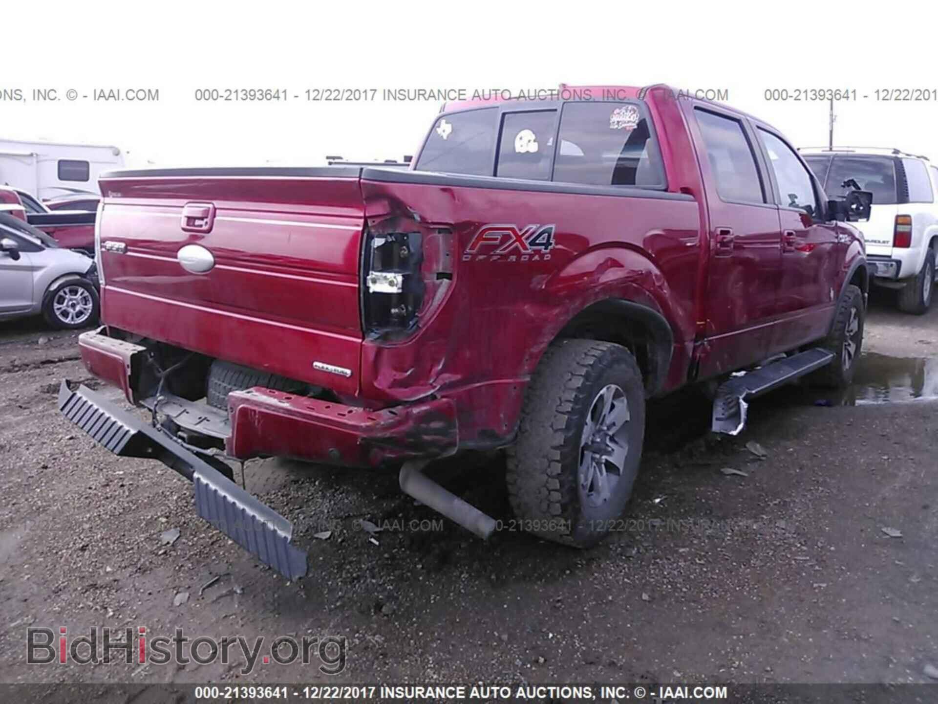 2012 Ford F150 - VIN: 1FTFW1EF2CFA42263 - Фото 4