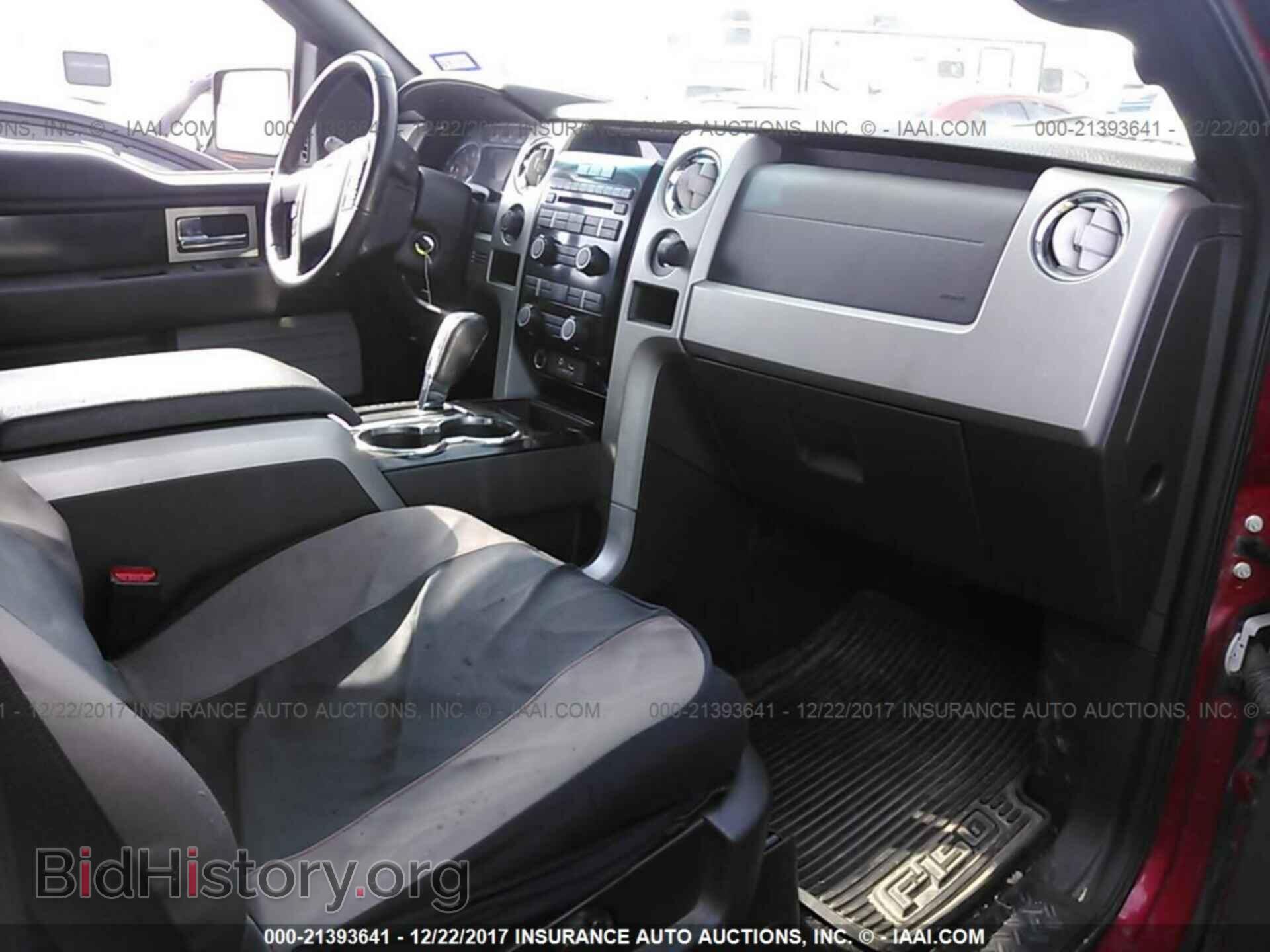 2012 Ford F150 - VIN: 1FTFW1EF2CFA42263 - Фото 5