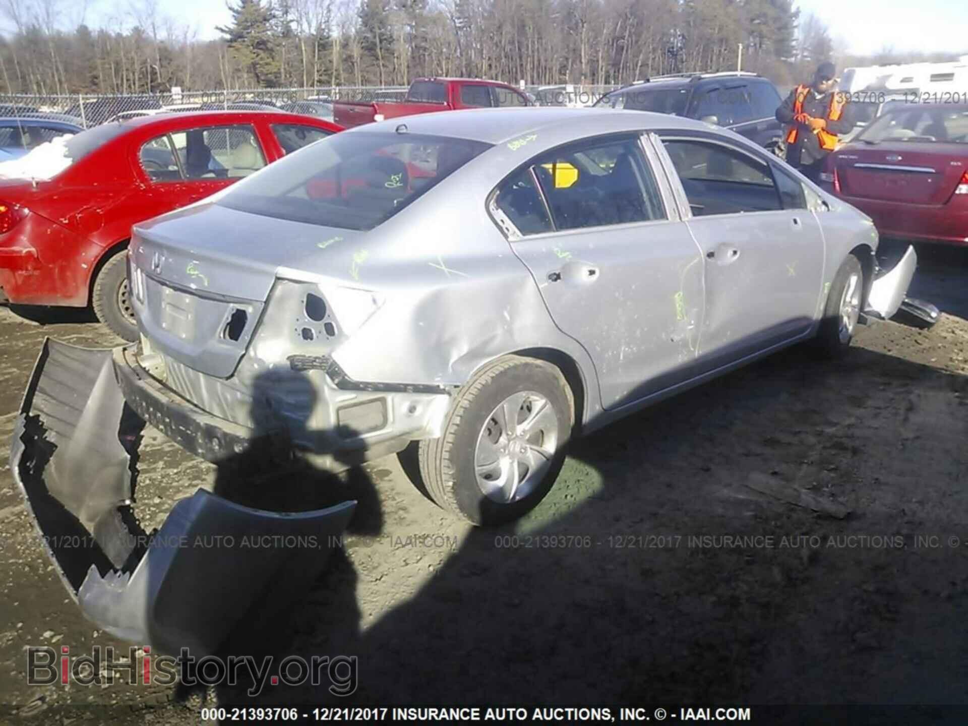 2014 Honda Civic - VIN: 2HGFB2E50EH545463 - Фото 4
