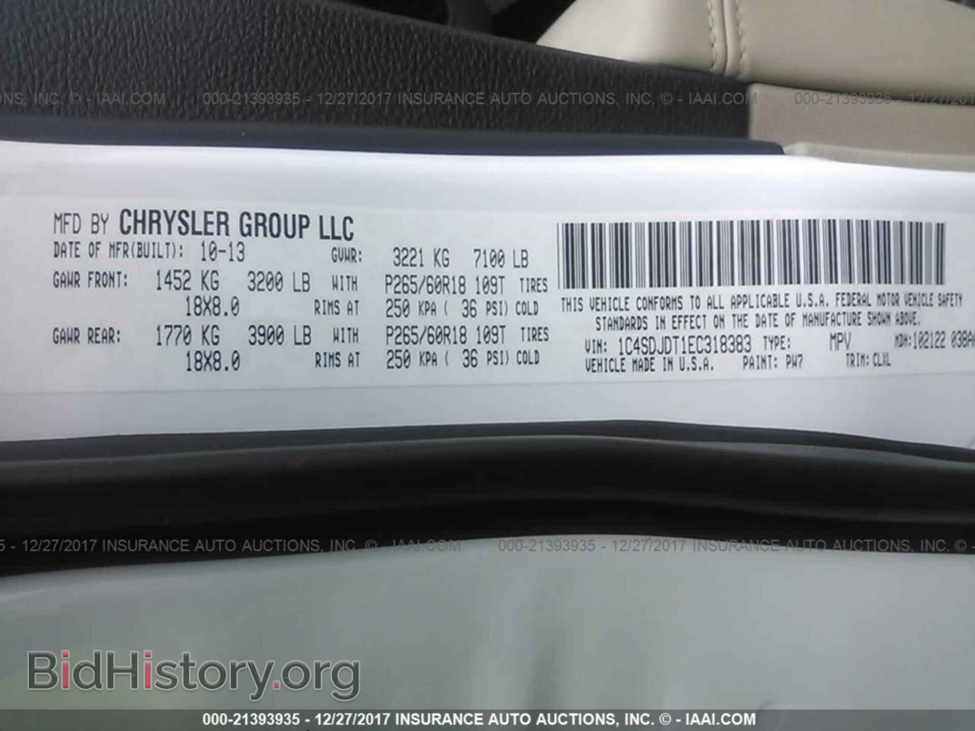 2014 Dodge Durango - VIN: 1C4SDJDT1EC318383 - Photo 9