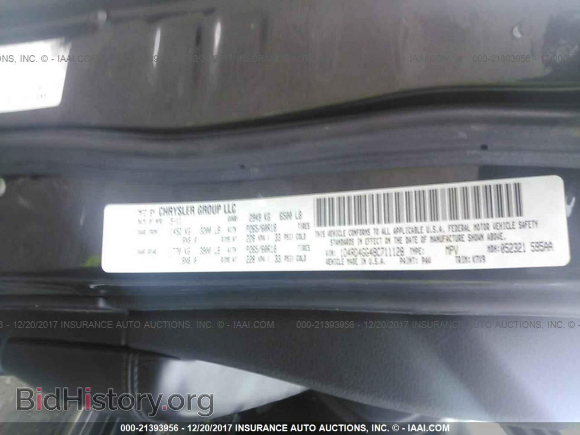 2011 Dodge Durango - VIN: 1D4RD4GG4BC711128 - Фото 9