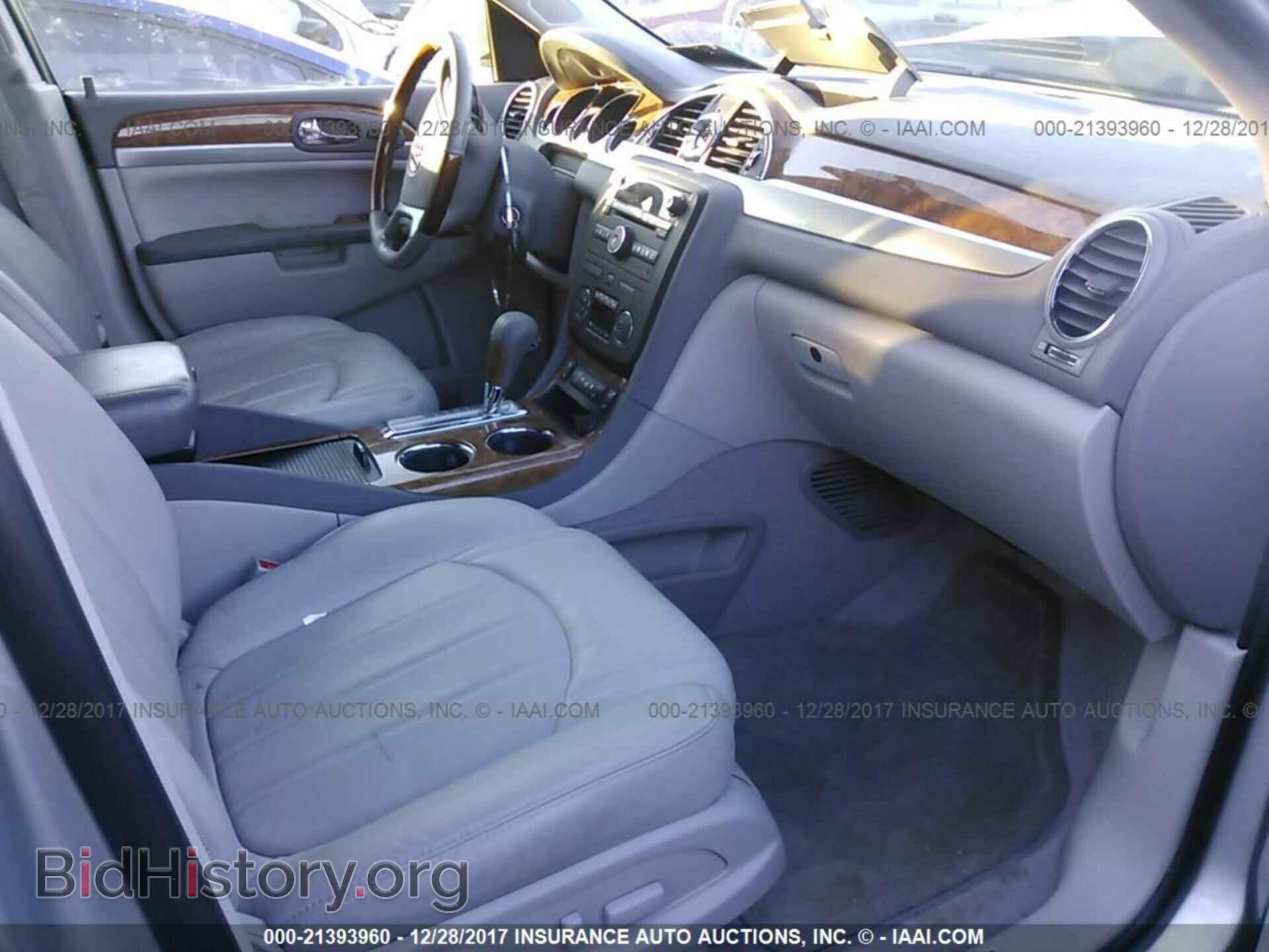 2011 Buick Enclave - VIN: 5GAKVBED4BJ372599 - Фото 5