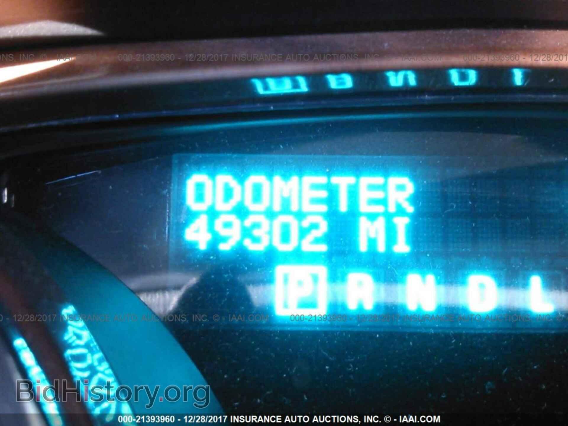 2011 Buick Enclave - VIN: 5GAKVBED4BJ372599 - Фото 7
