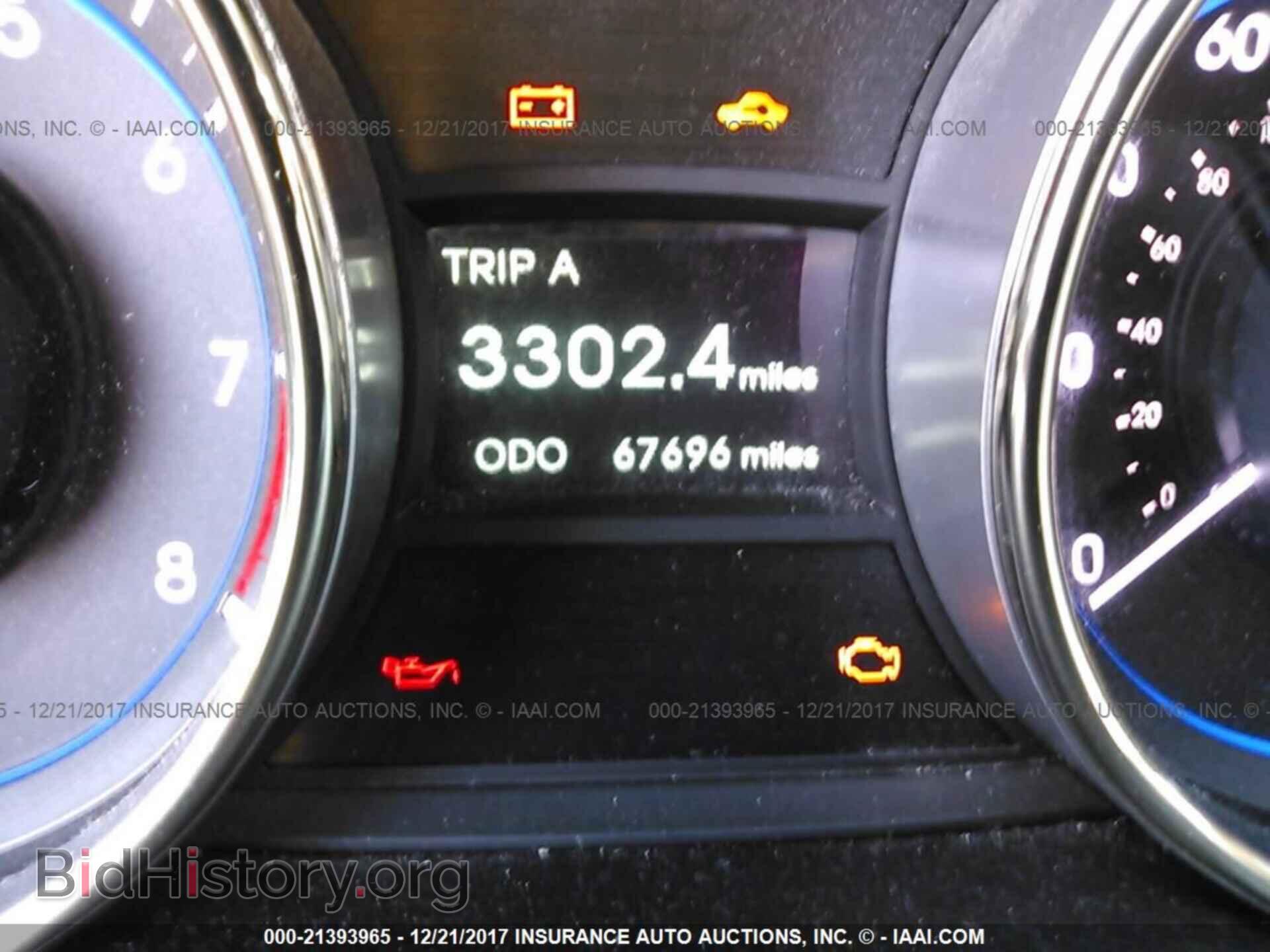 2012 Hyundai Sonata - VIN: 5NPEC4AB9CH454971 - Фото 7