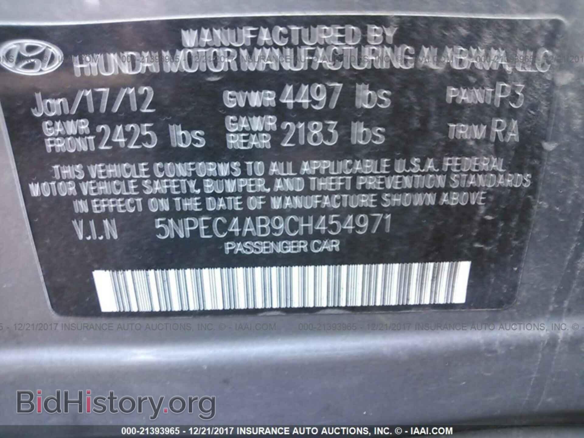 2012 Hyundai Sonata - VIN: 5NPEC4AB9CH454971 - Фото 9